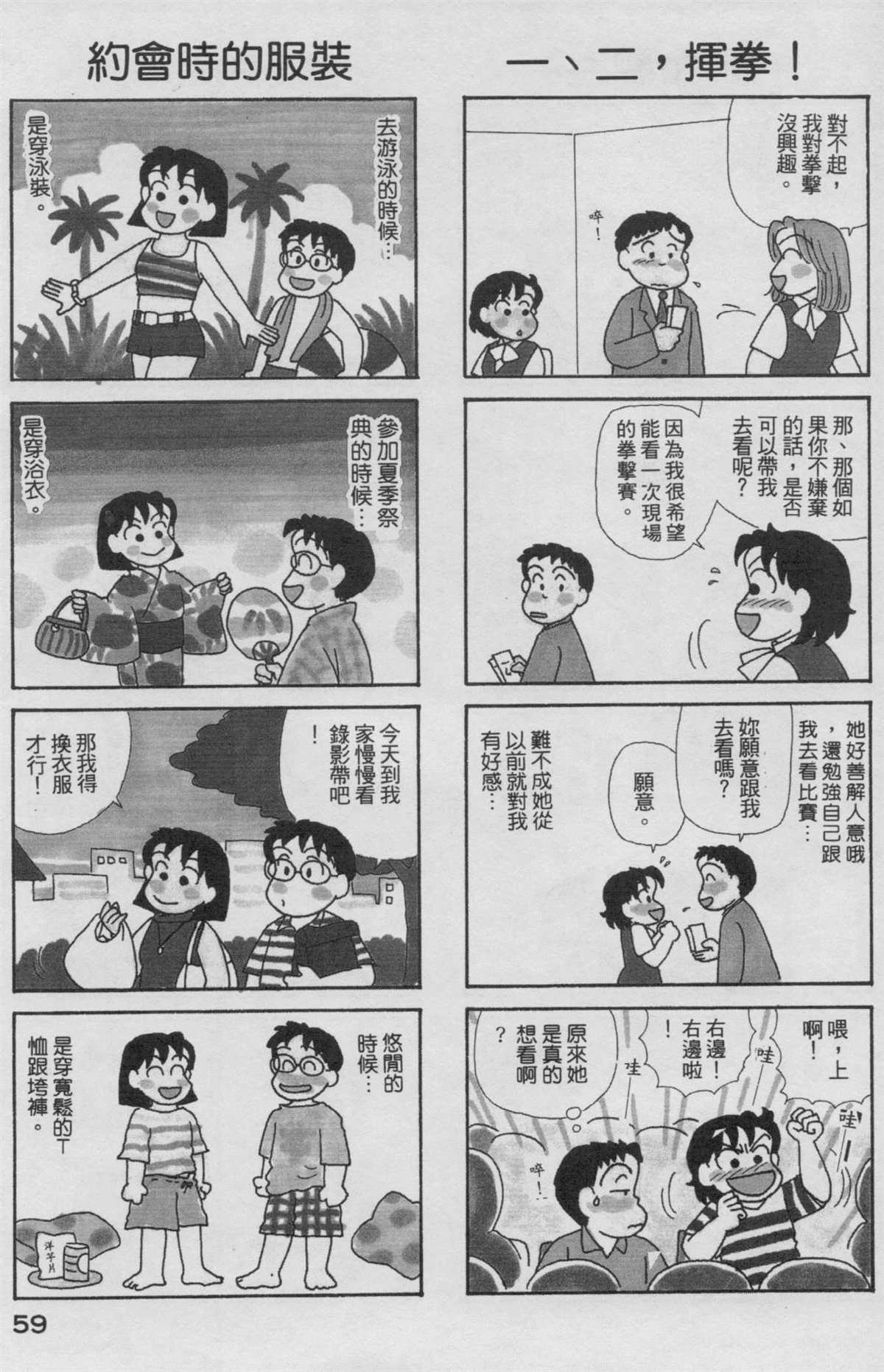 第19卷