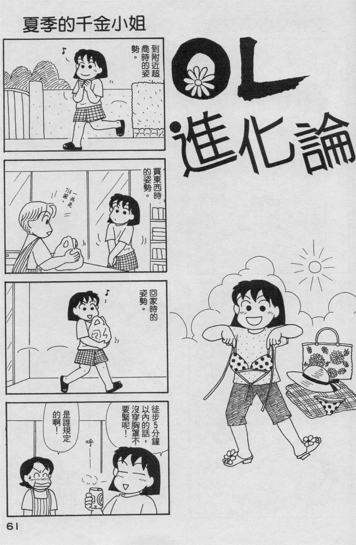 第19卷