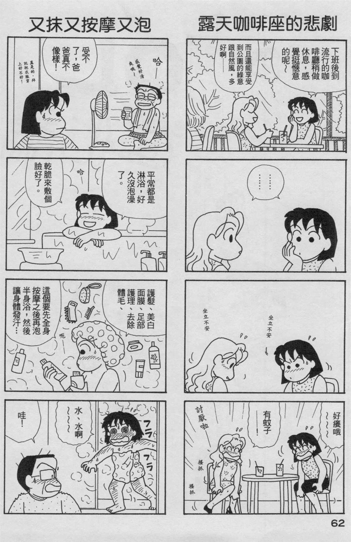 第19卷