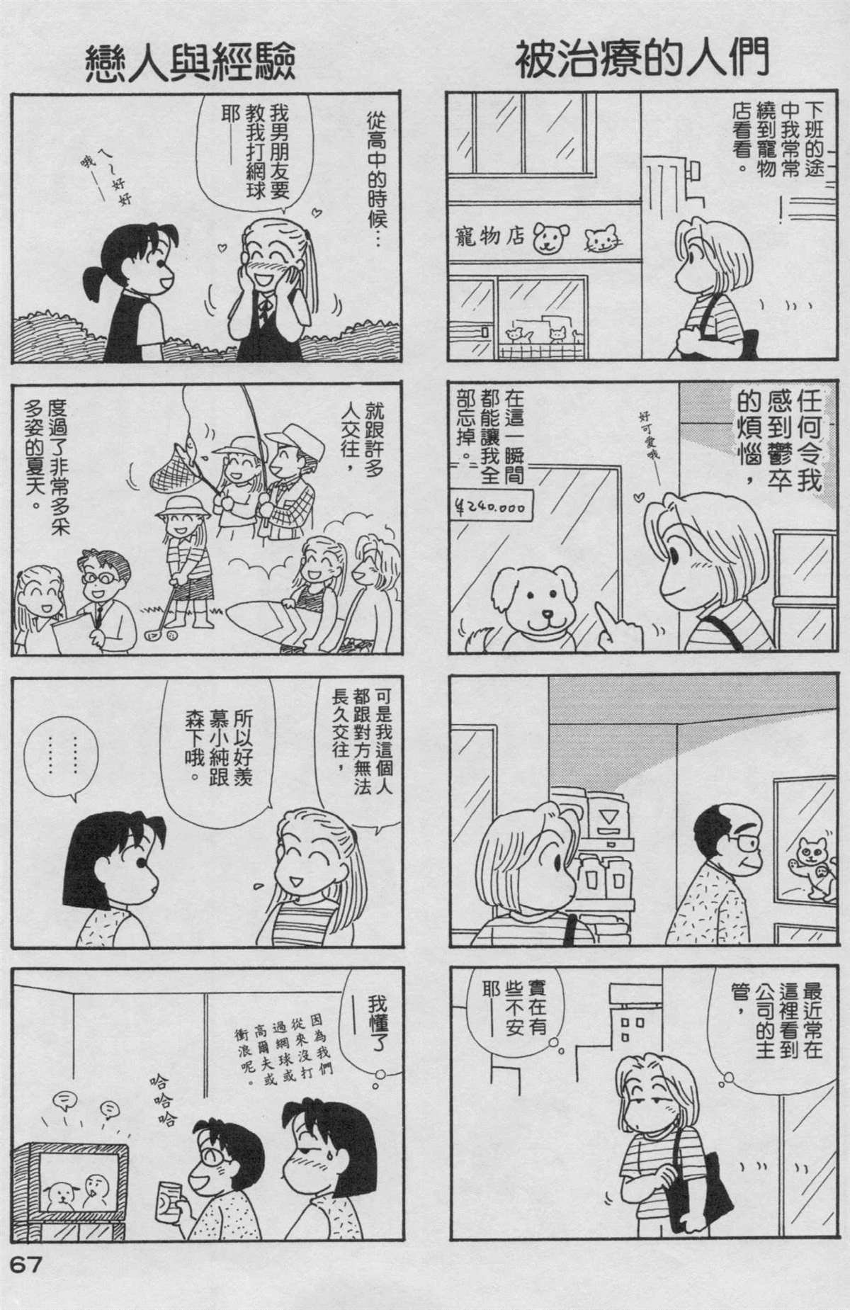 第19卷