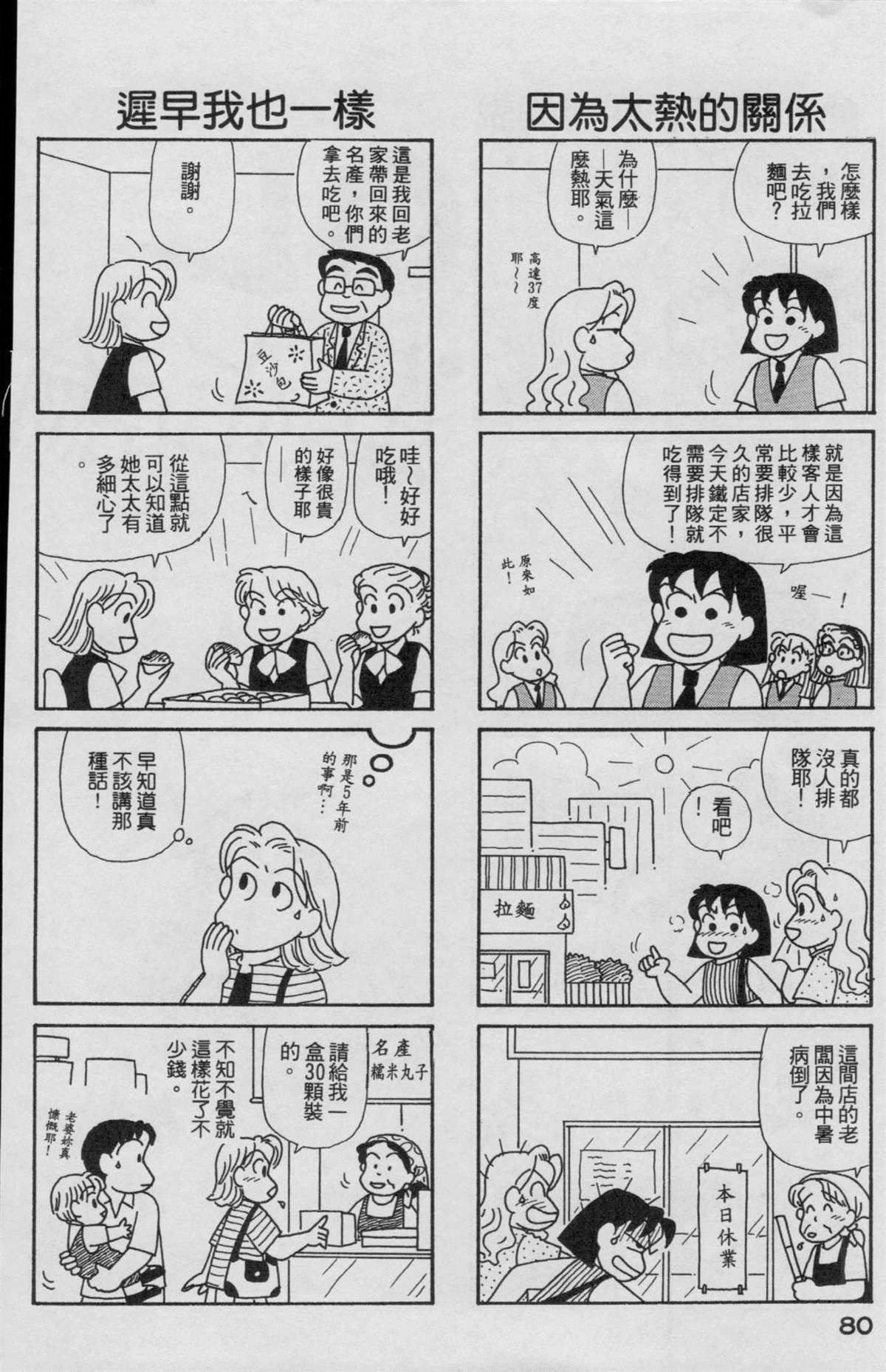 第19卷