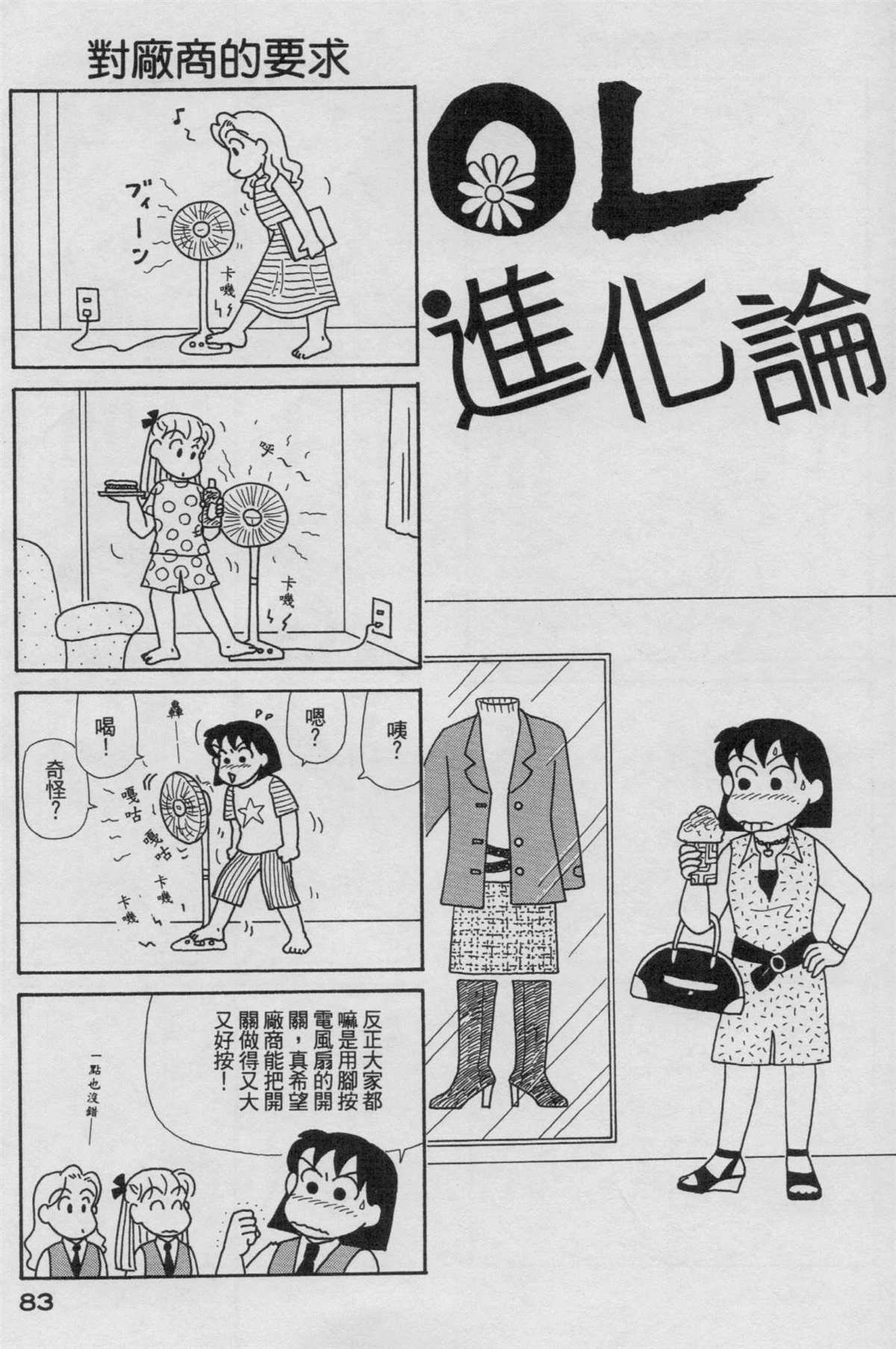 第19卷