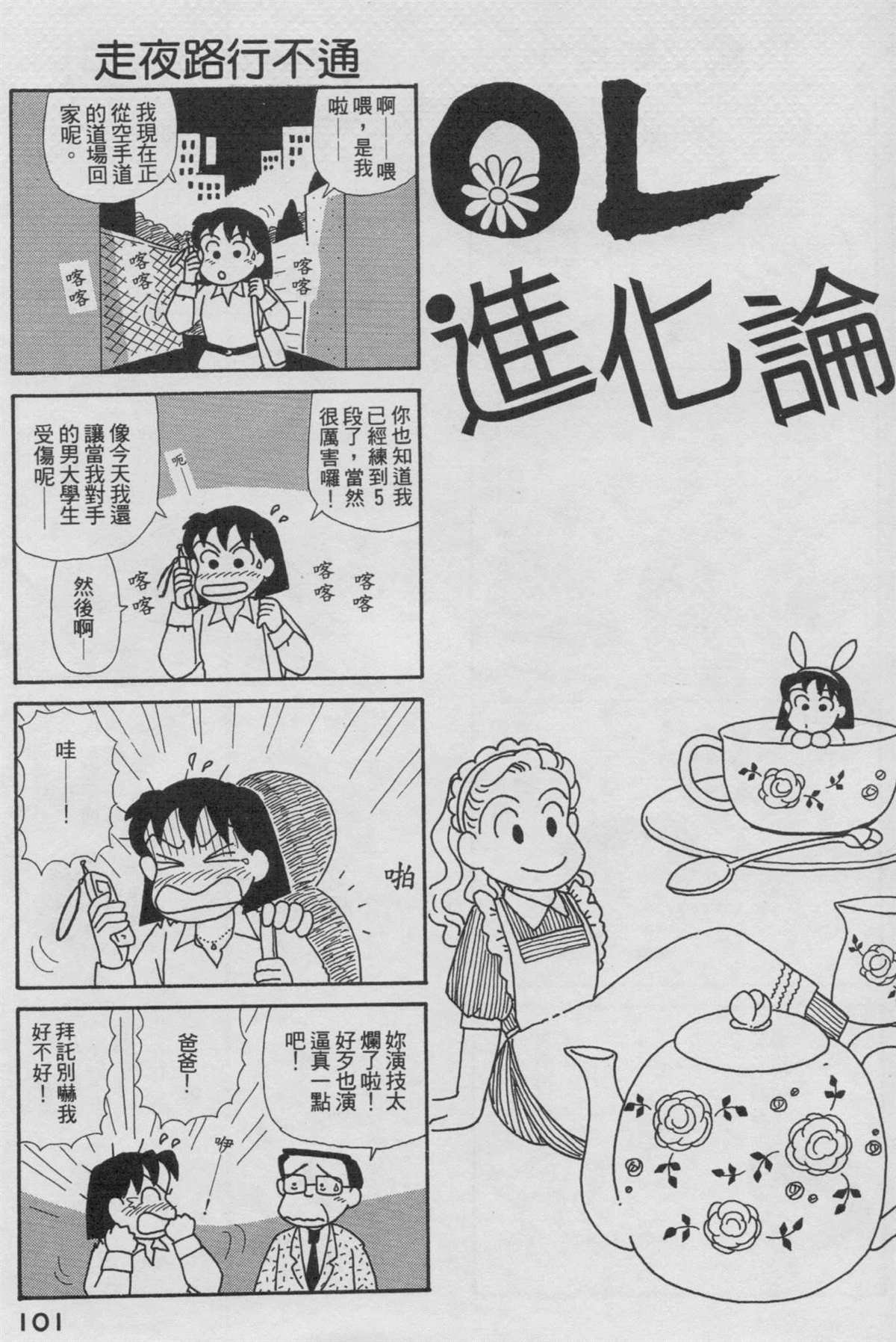 第19卷