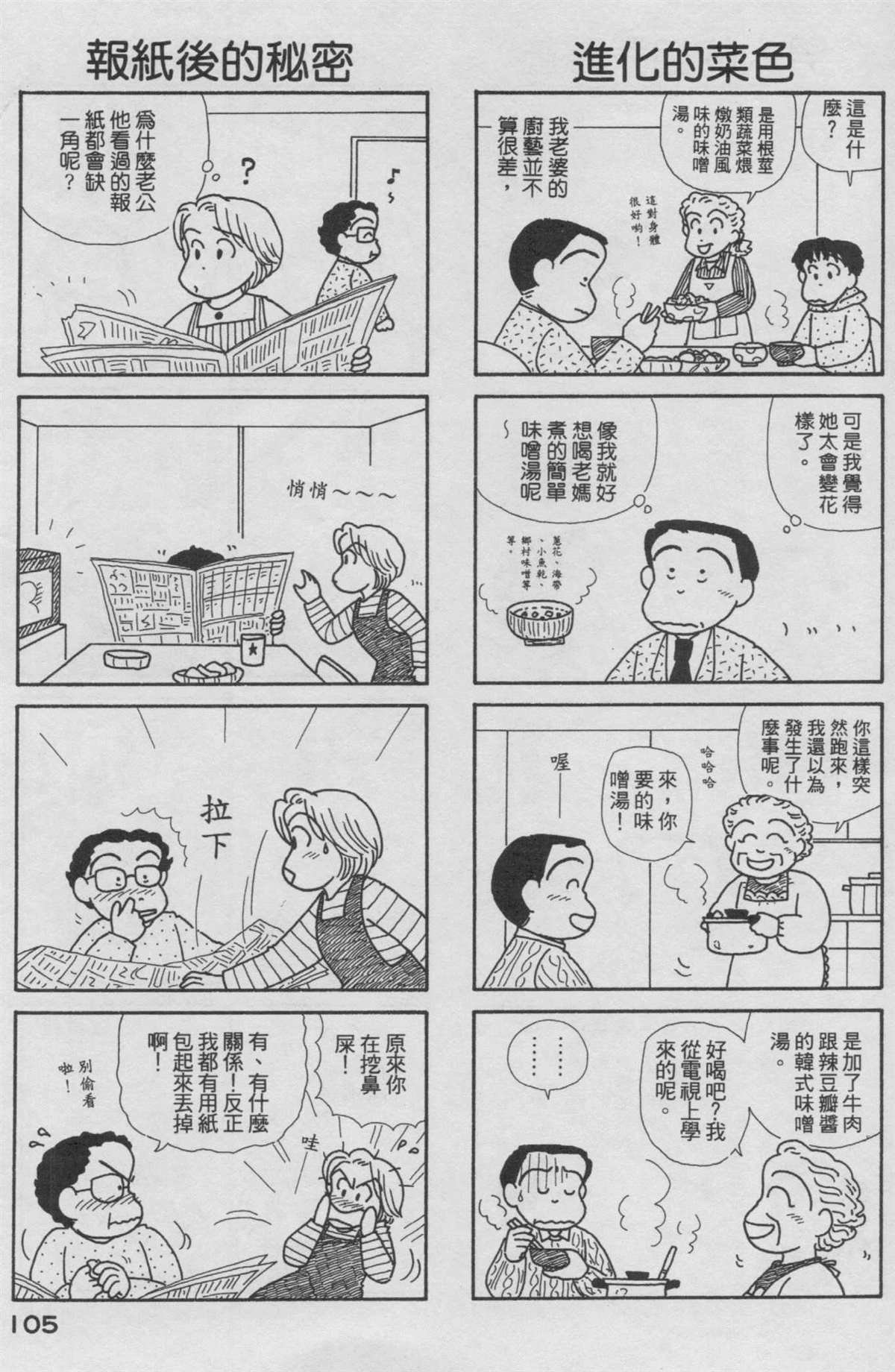 第19卷
