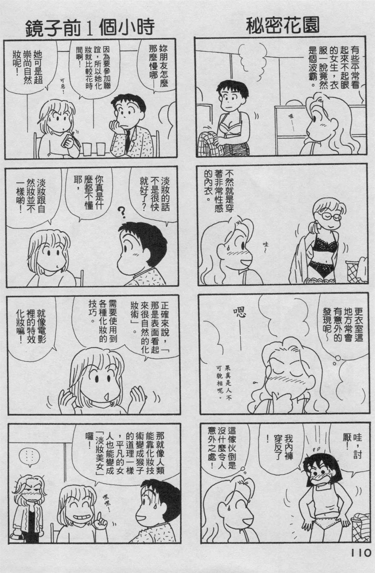 第19卷