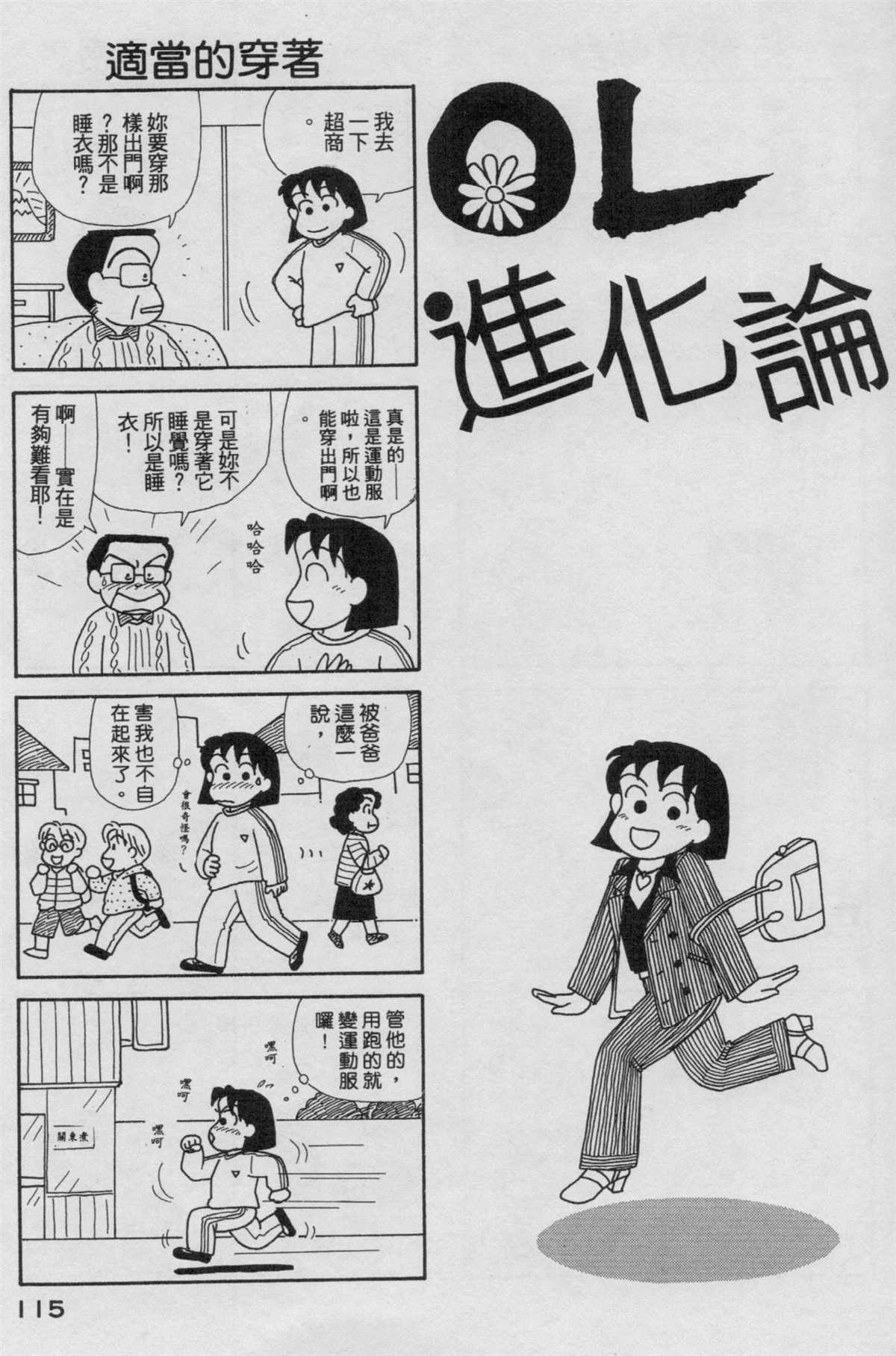 第19卷
