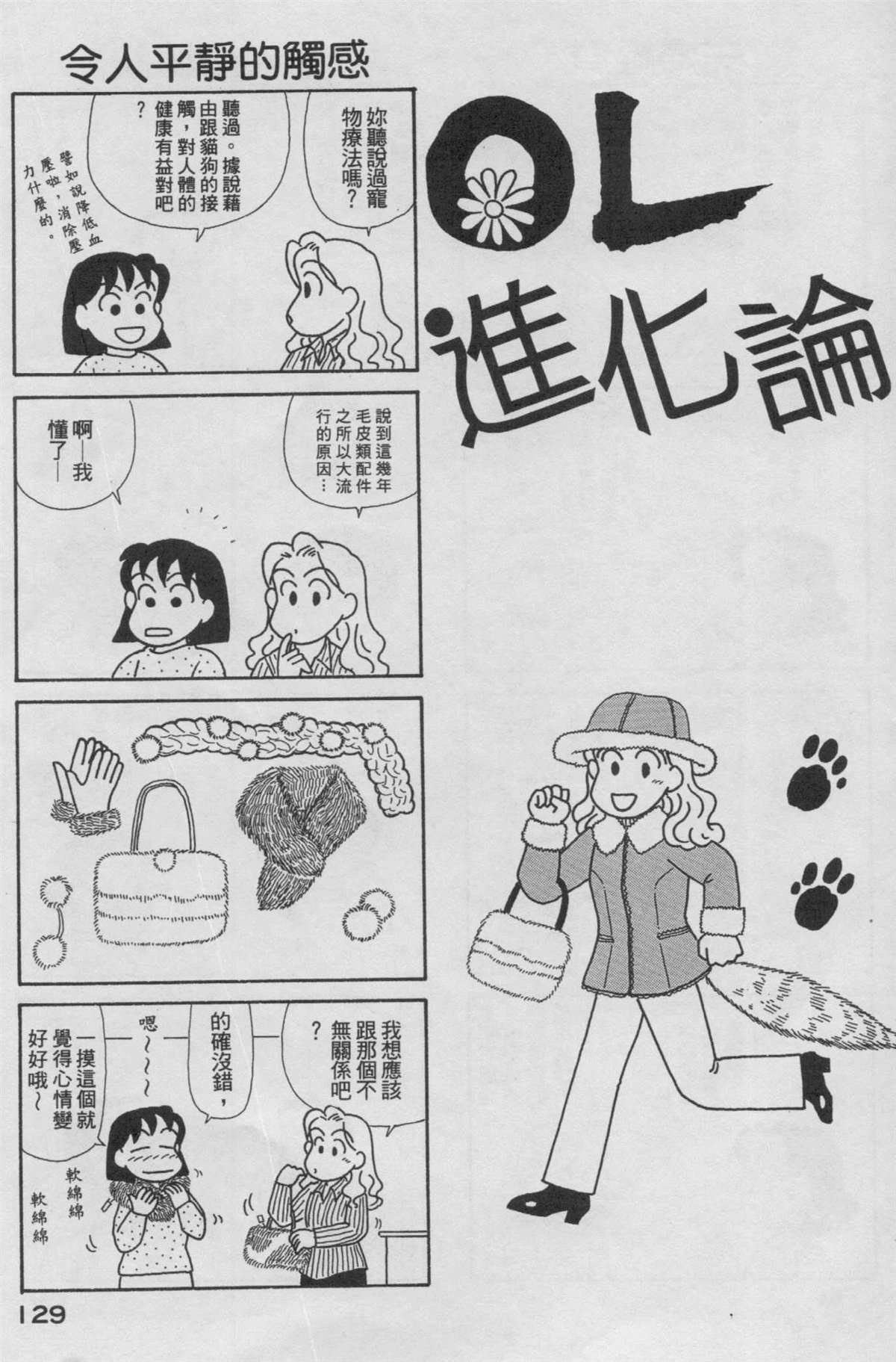 第19卷