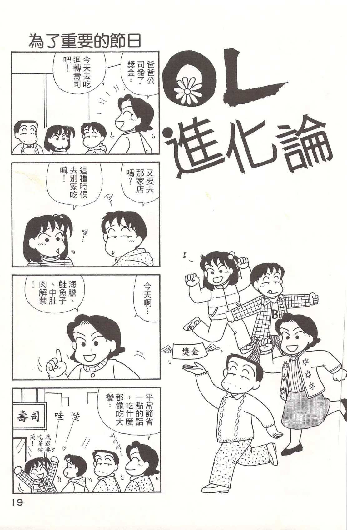 第20卷