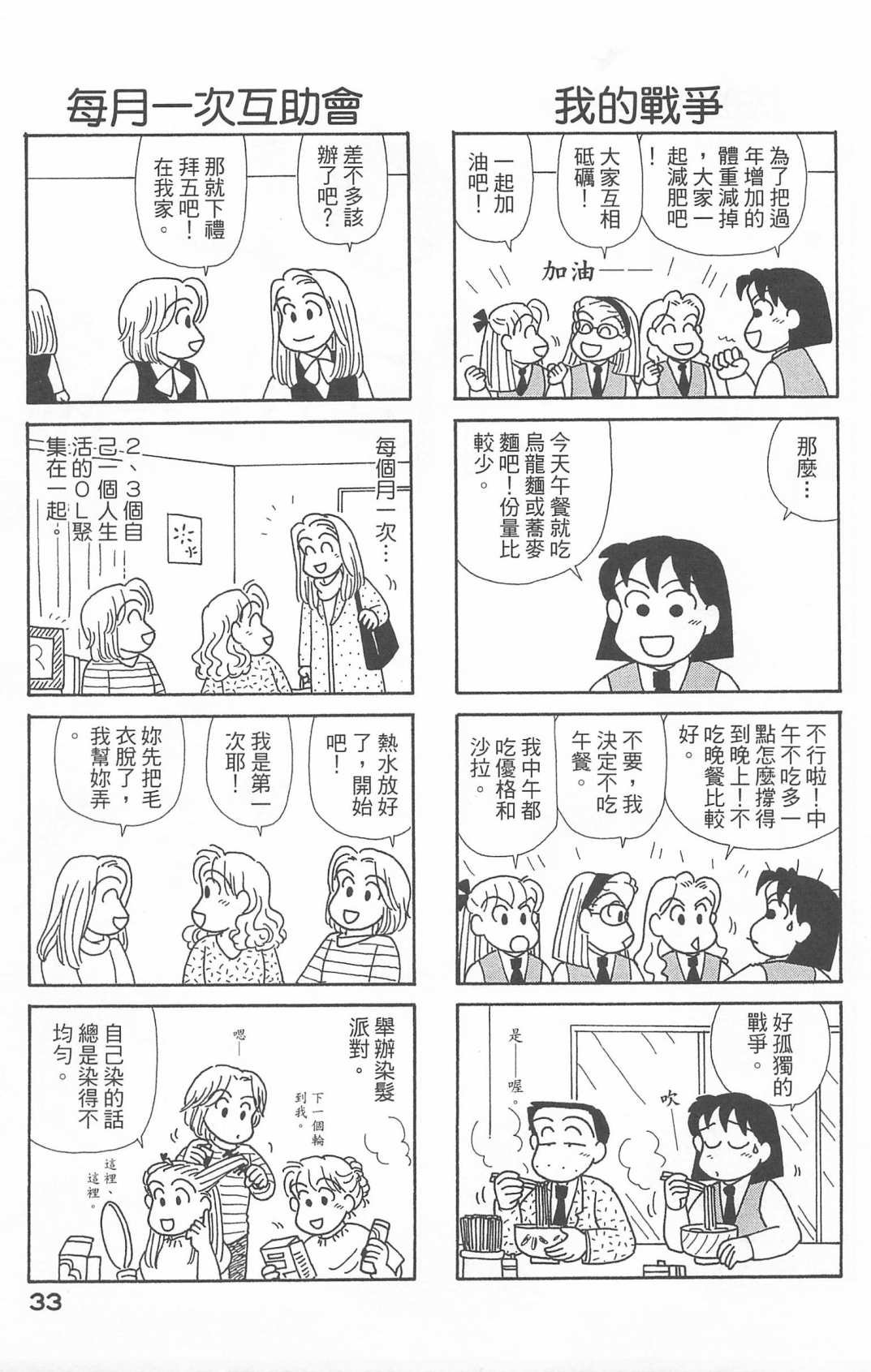第20卷