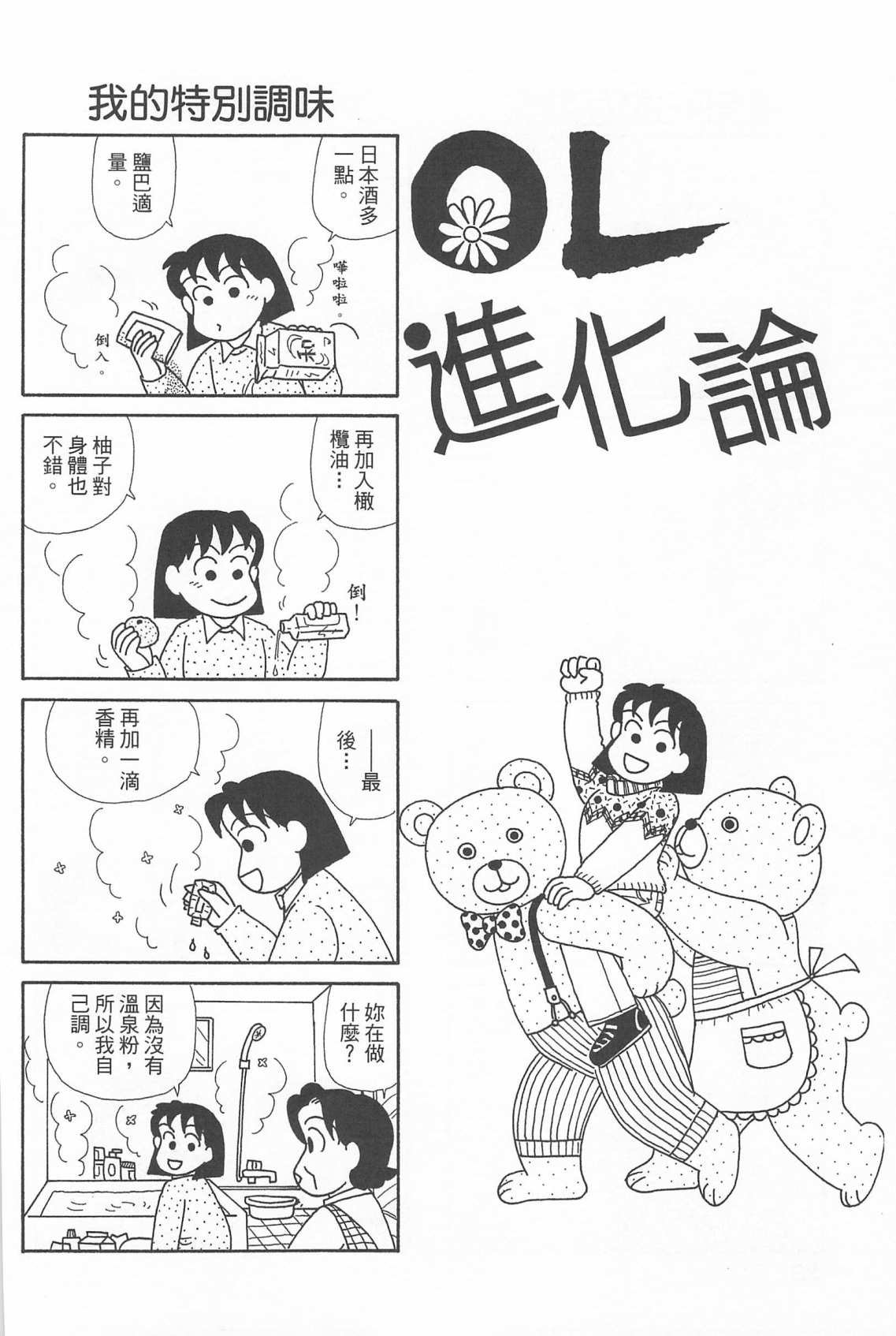 第20卷