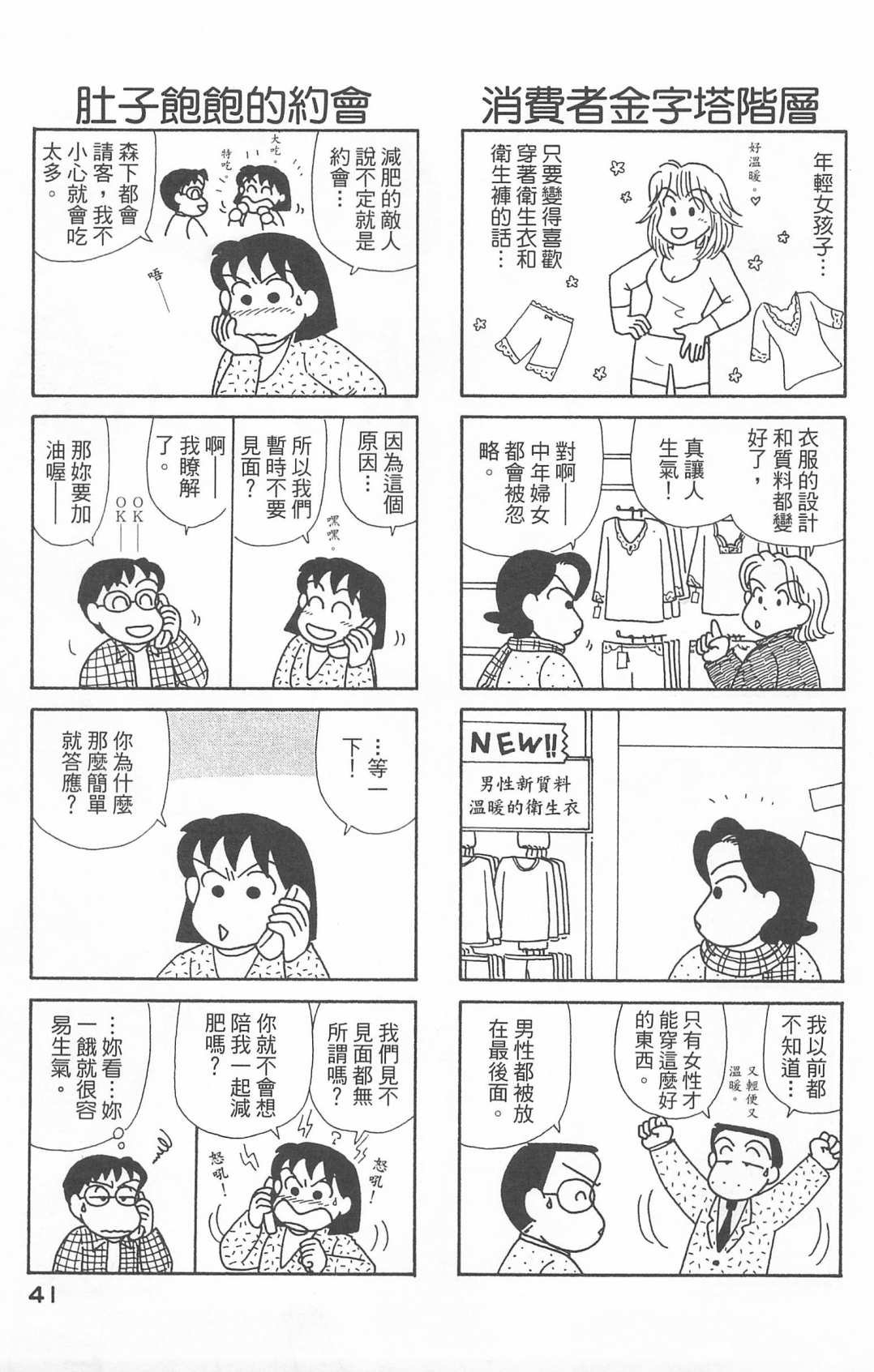 第20卷