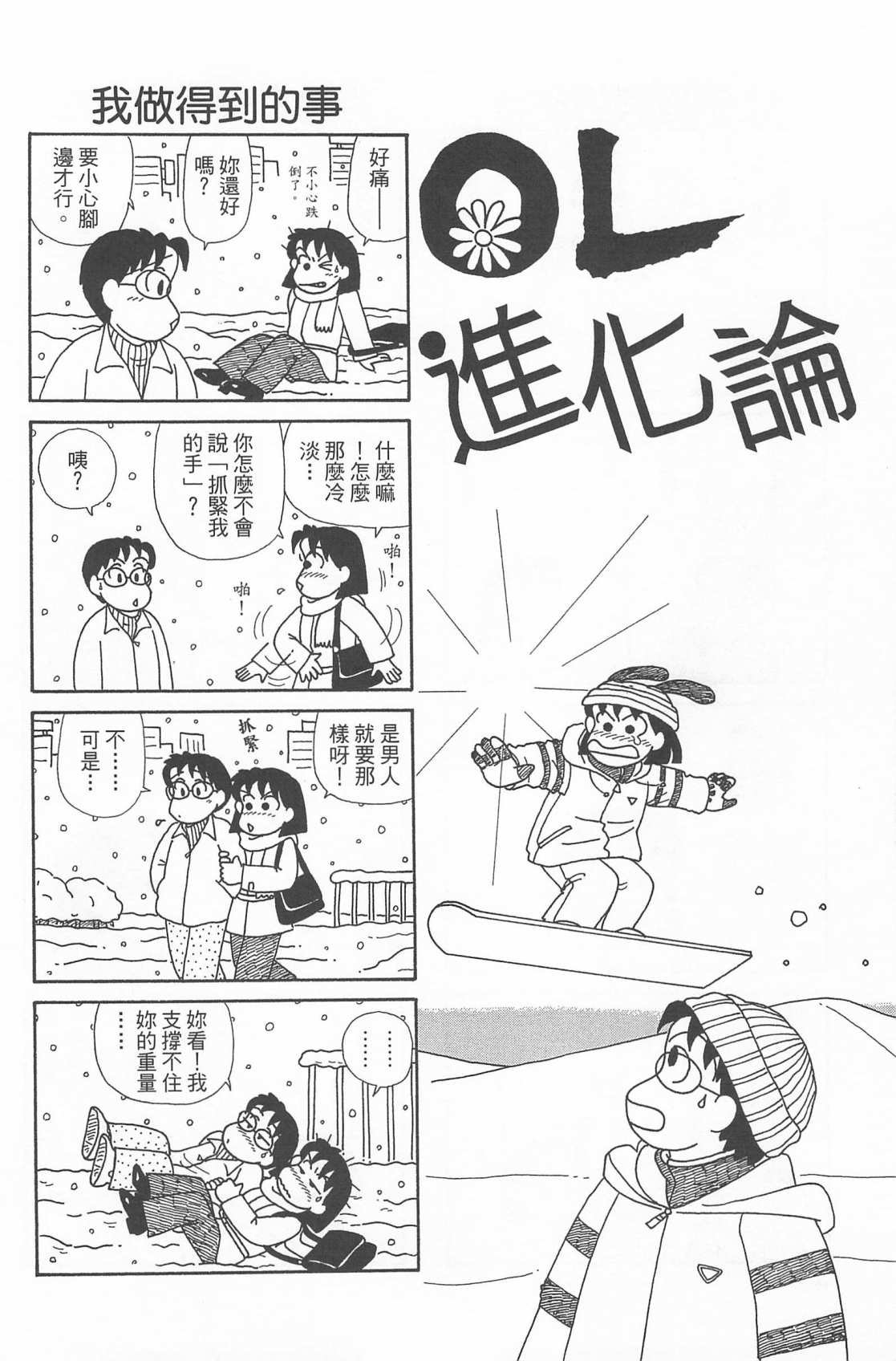 第20卷