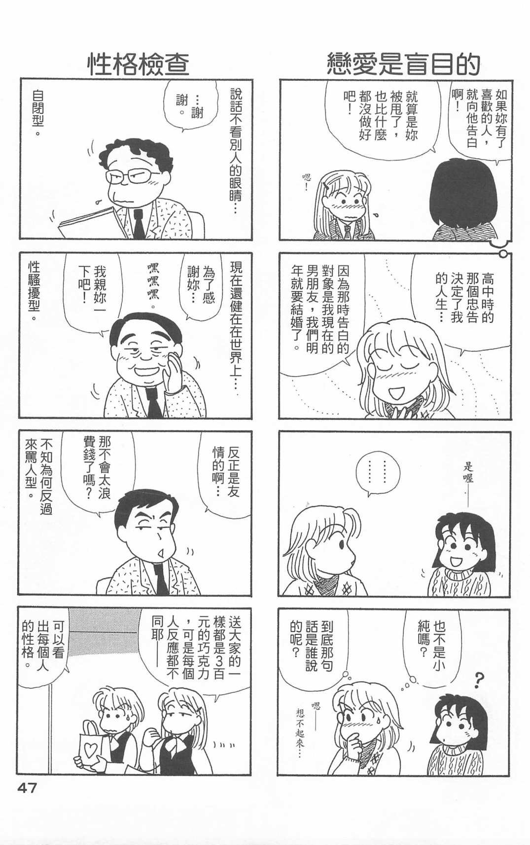 第20卷