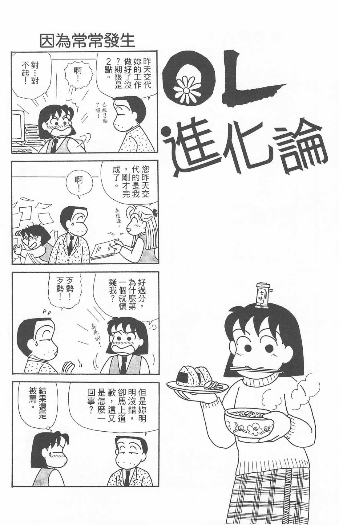 第20卷