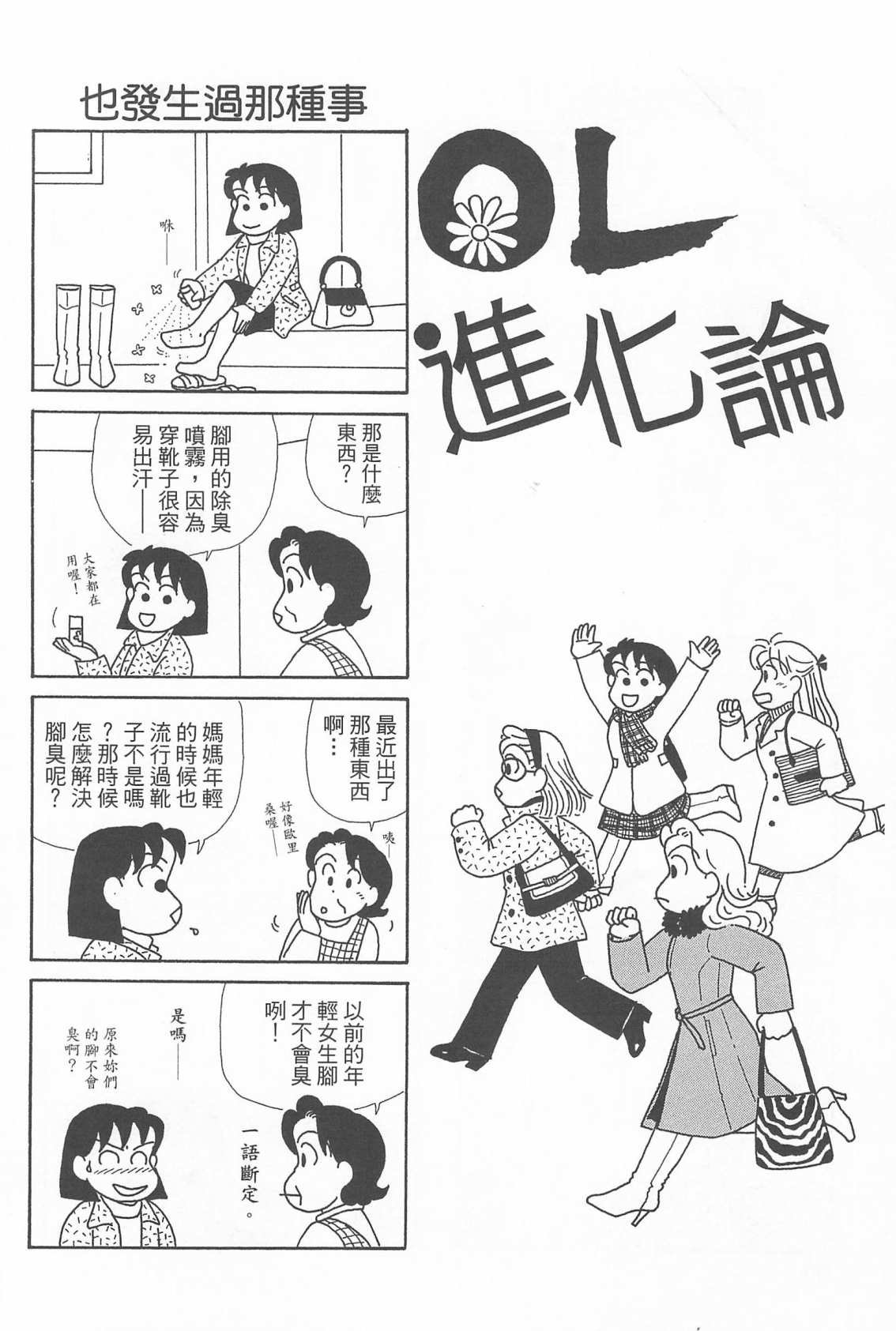 第20卷