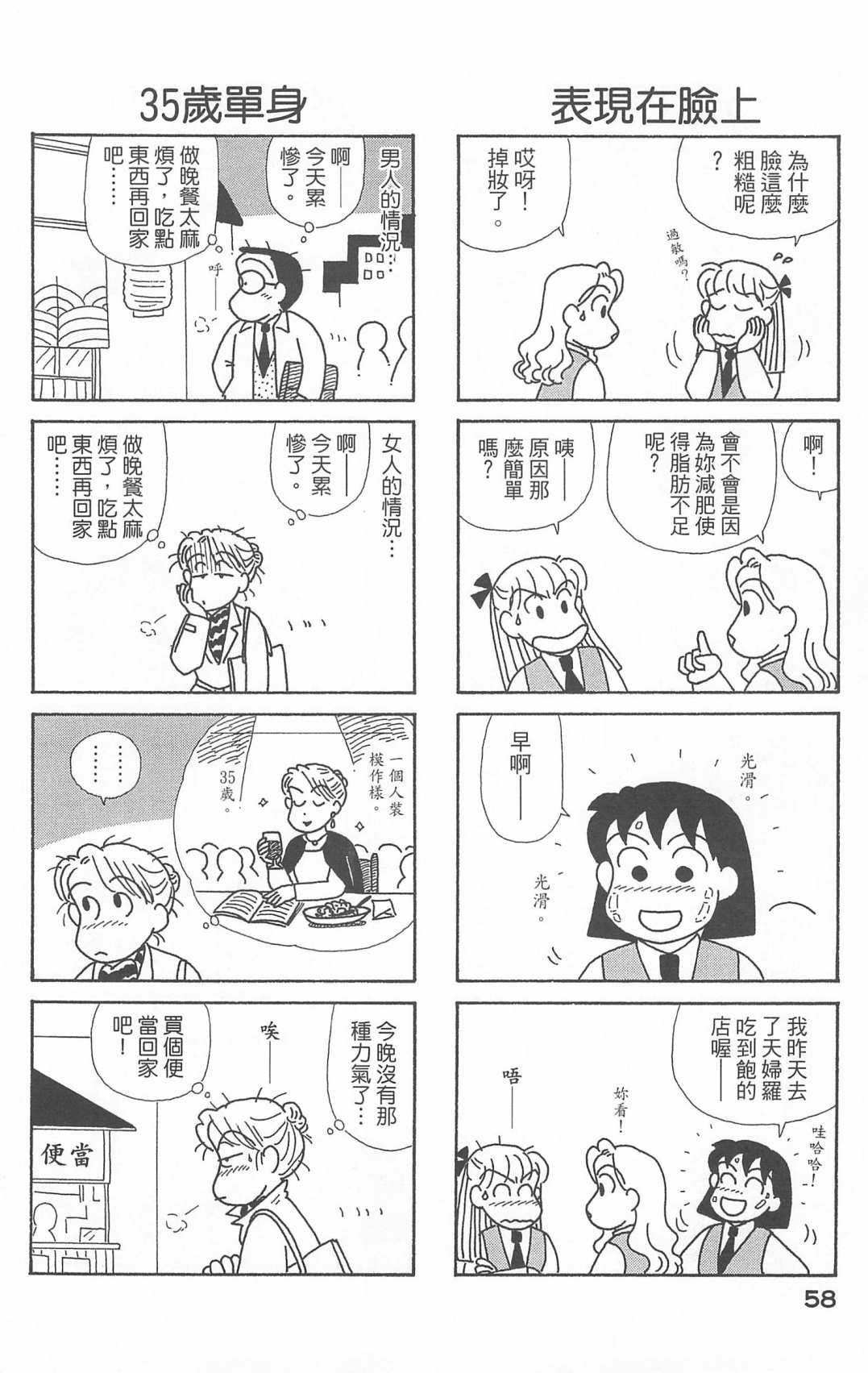 第20卷