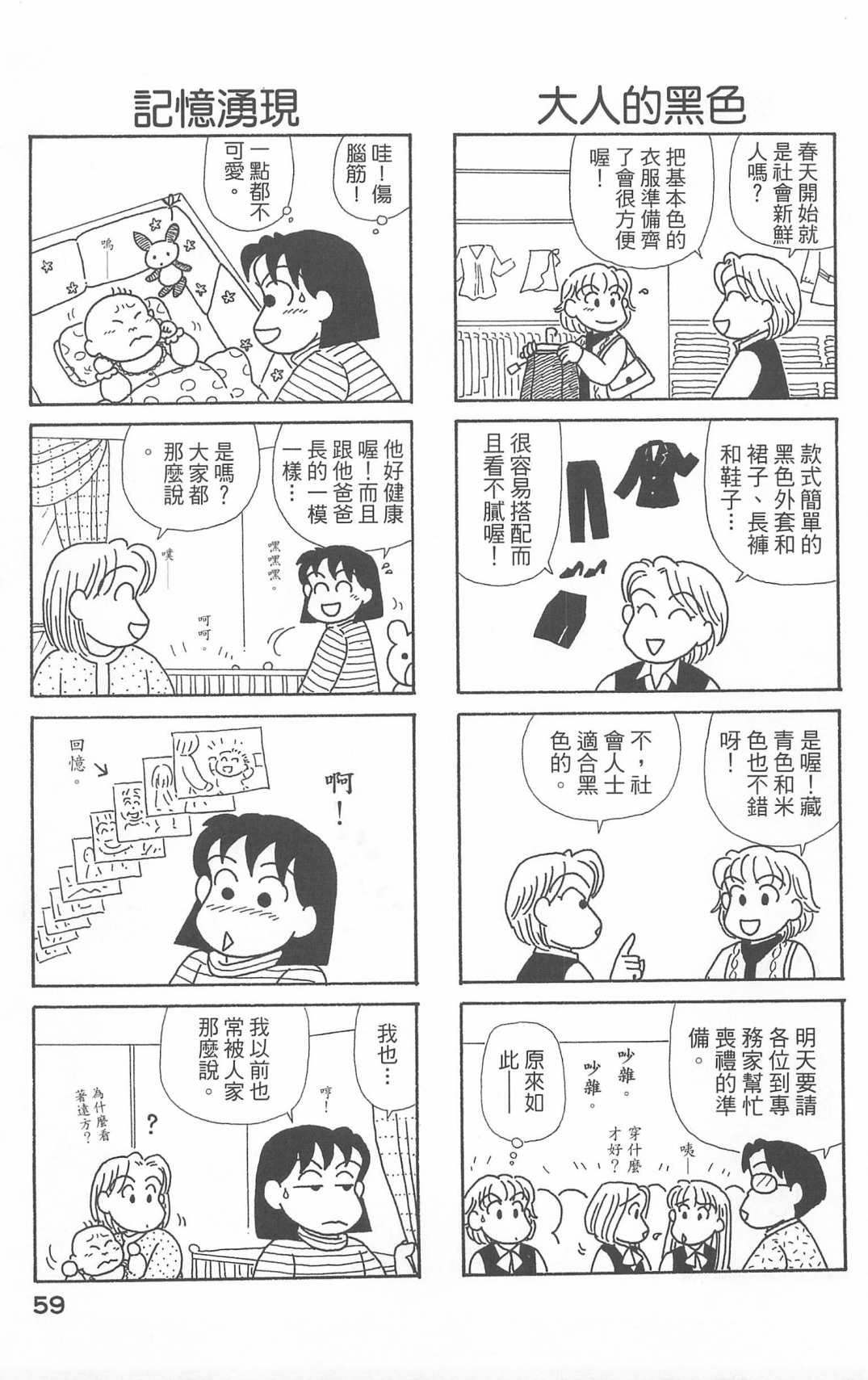 第20卷