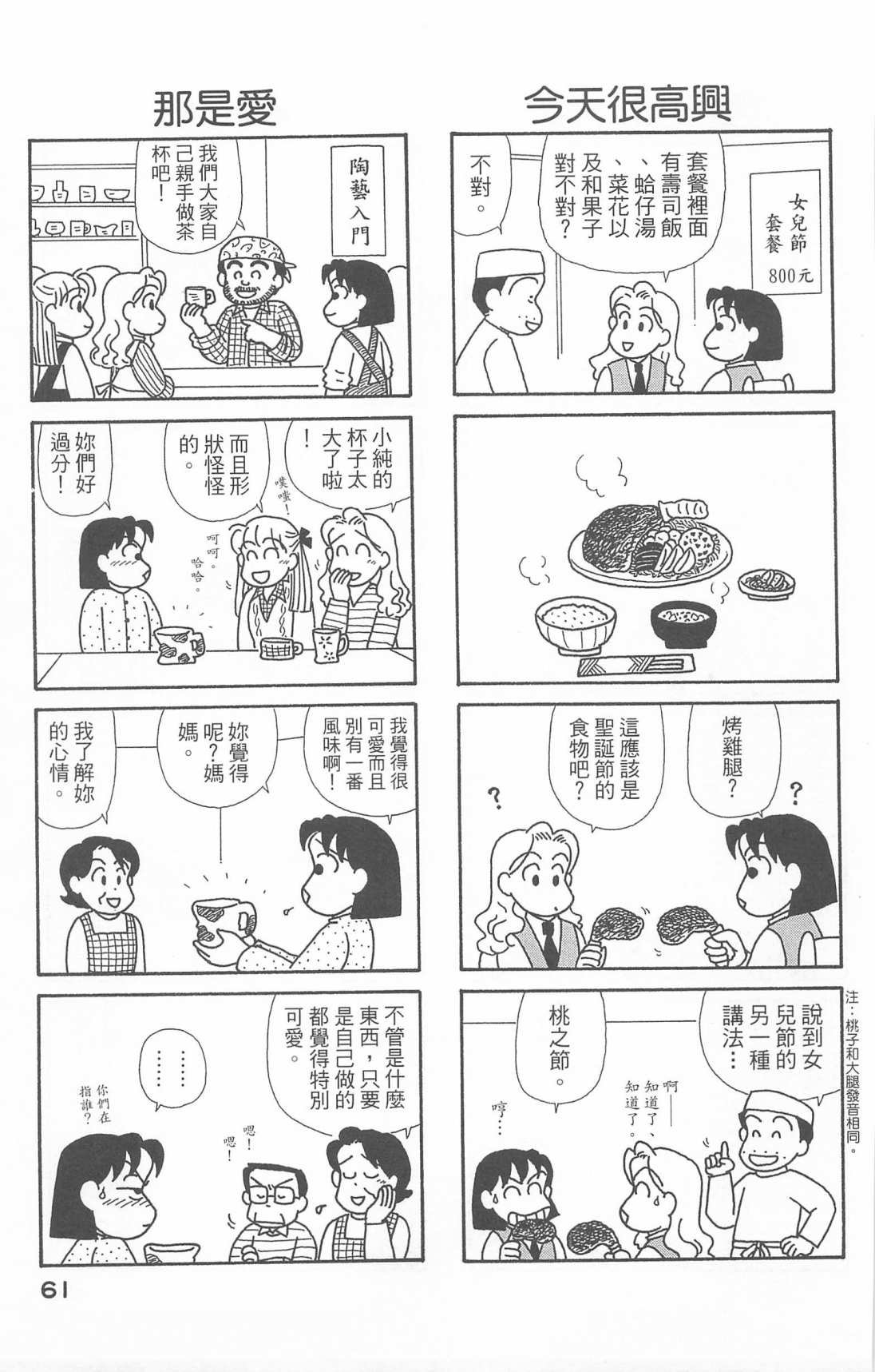 第20卷