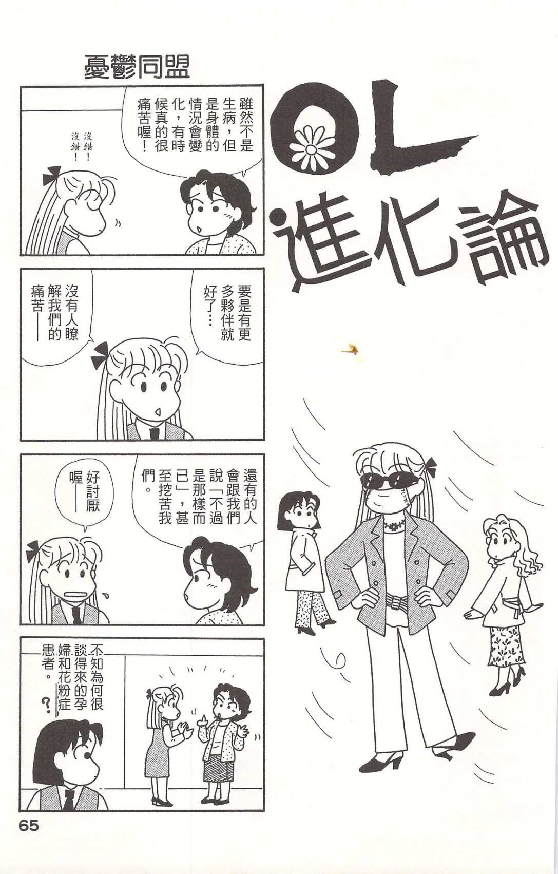 第20卷