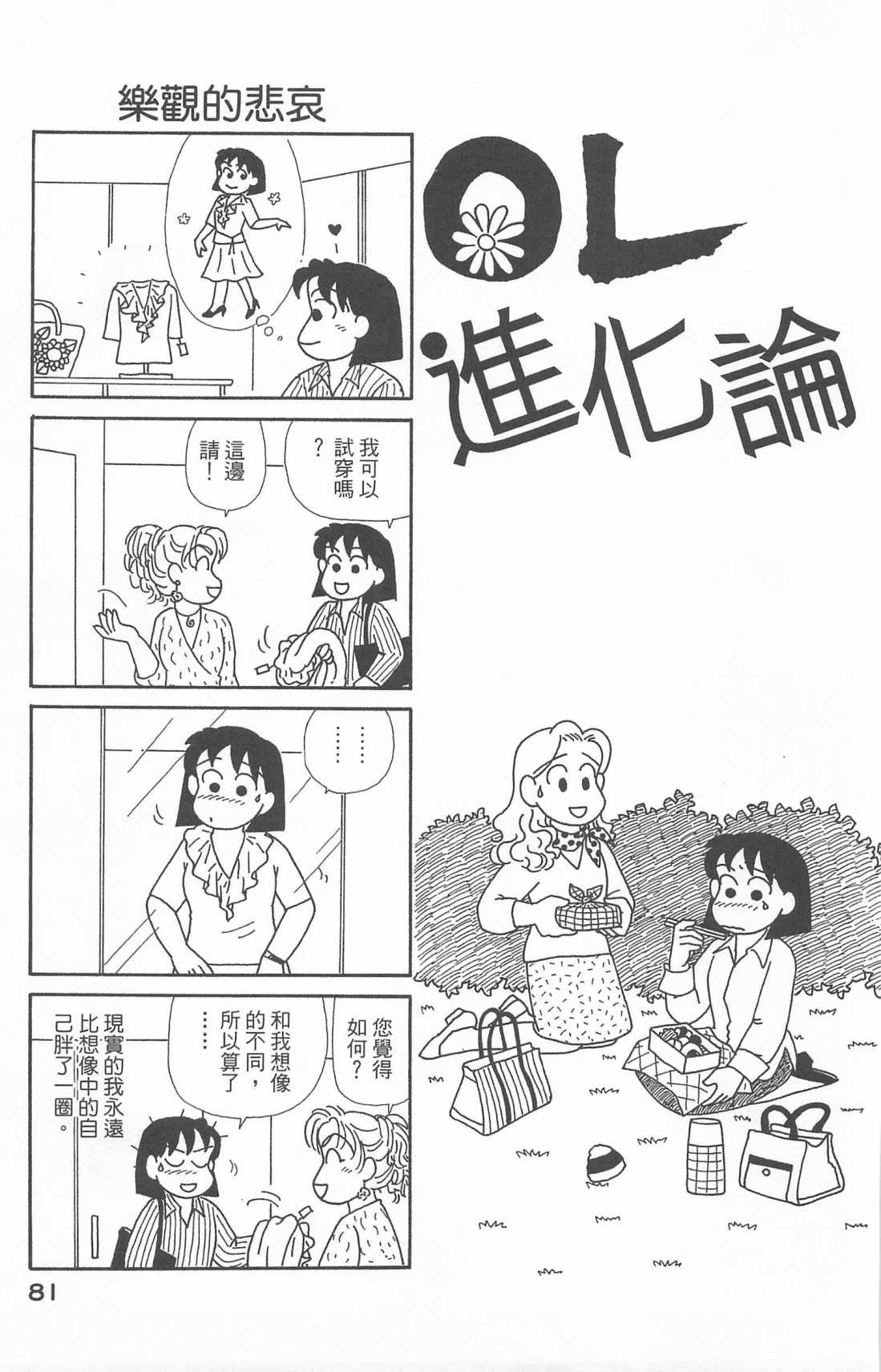 第20卷