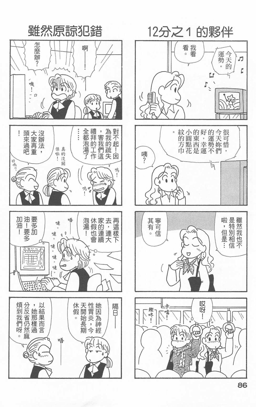 第20卷