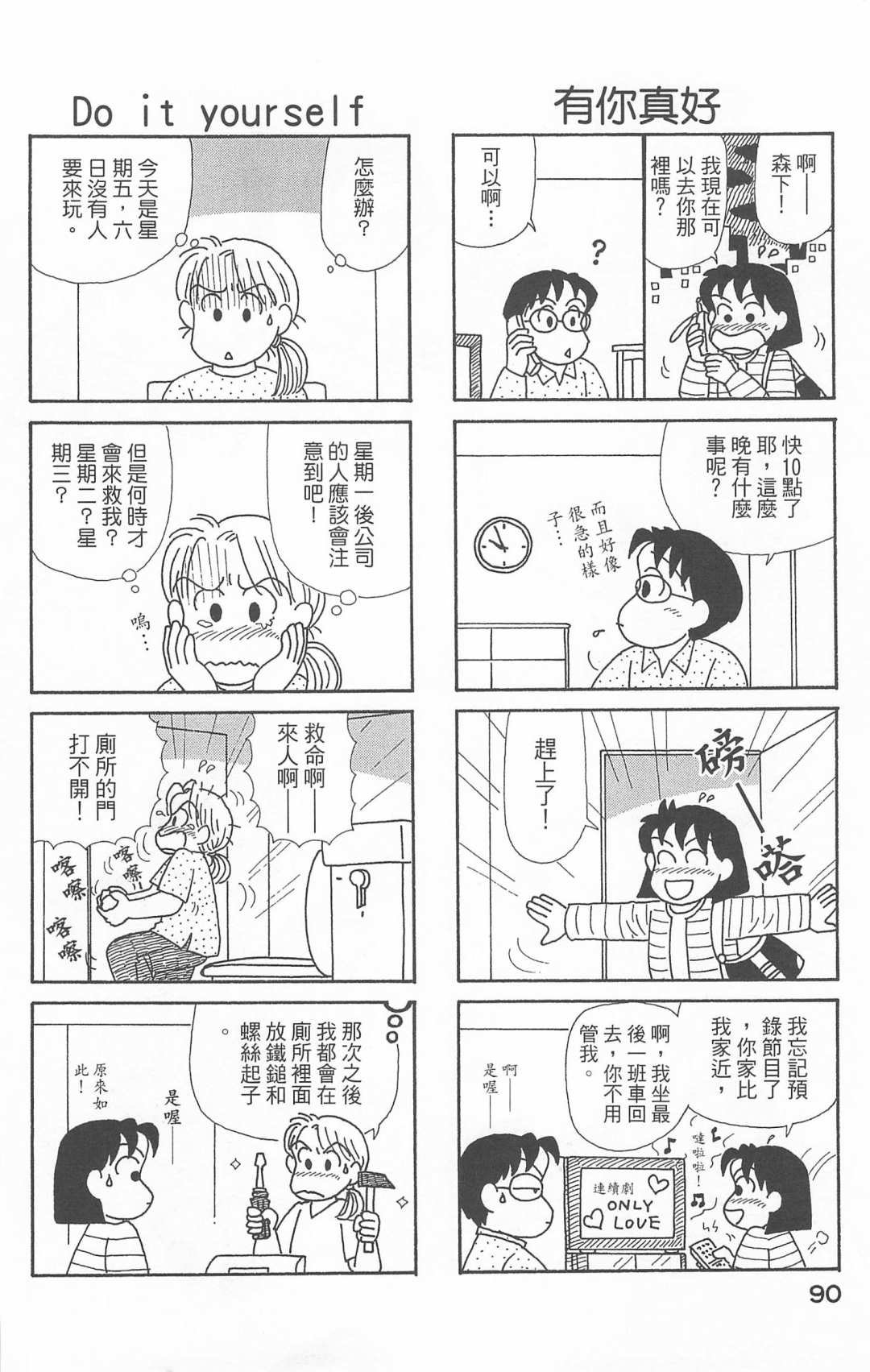 第20卷