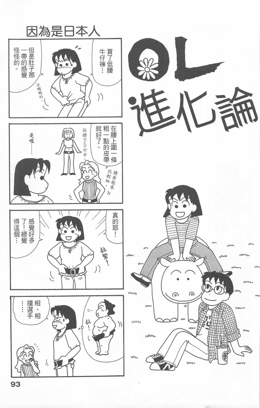 第20卷