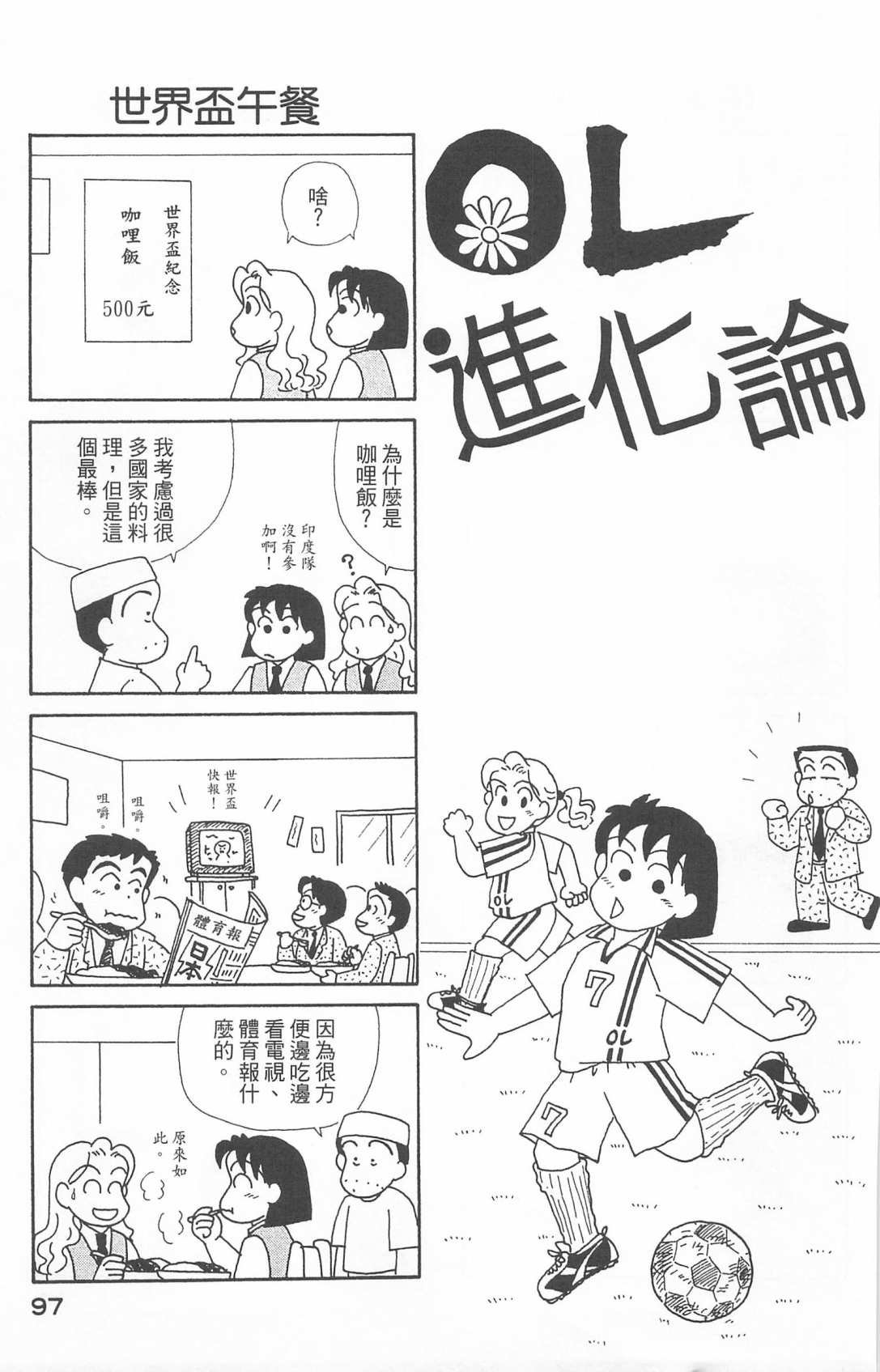 第20卷