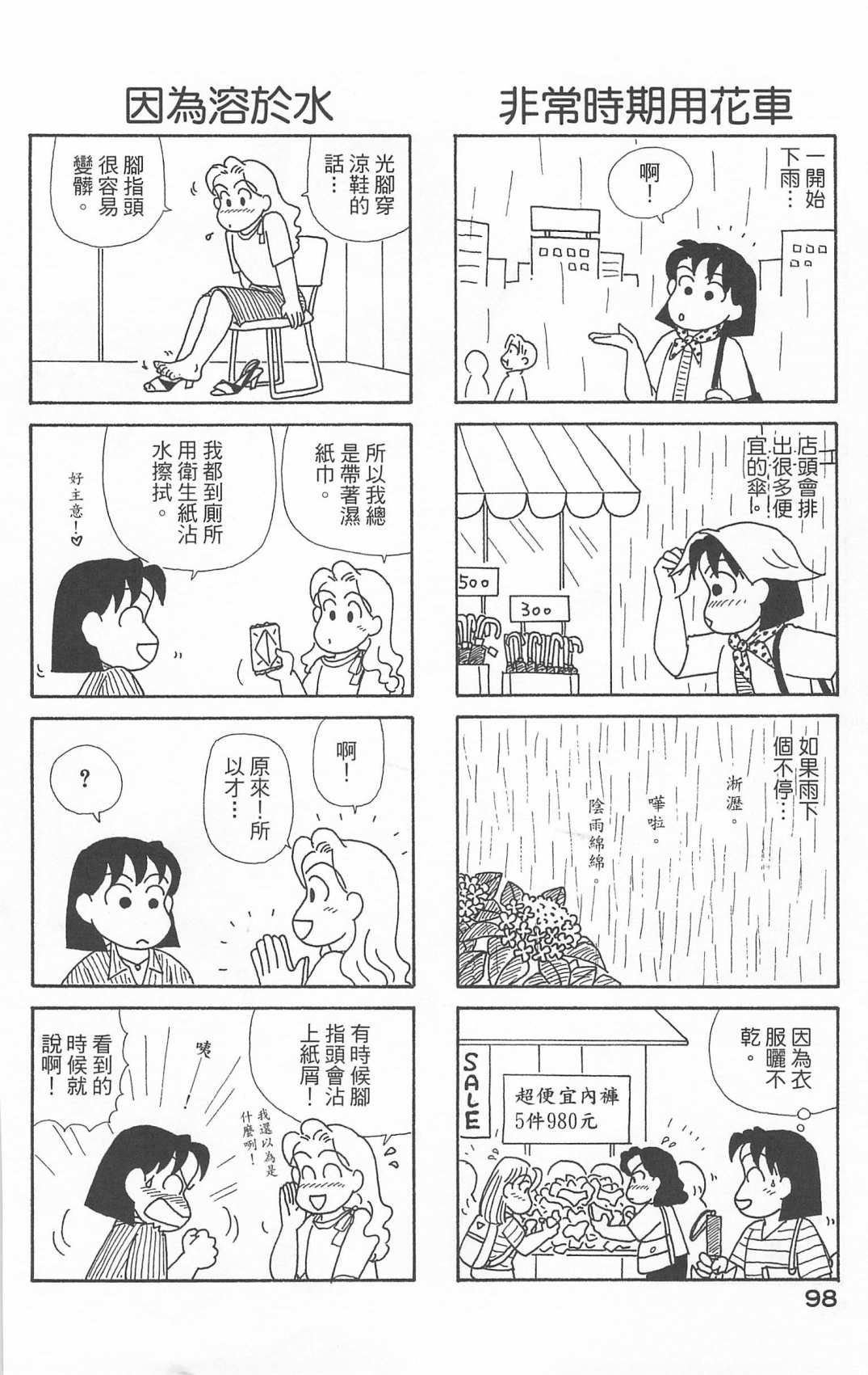 第20卷