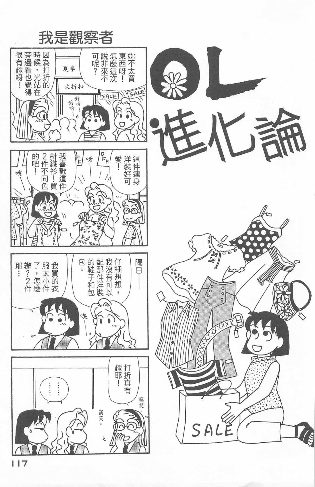 第20卷