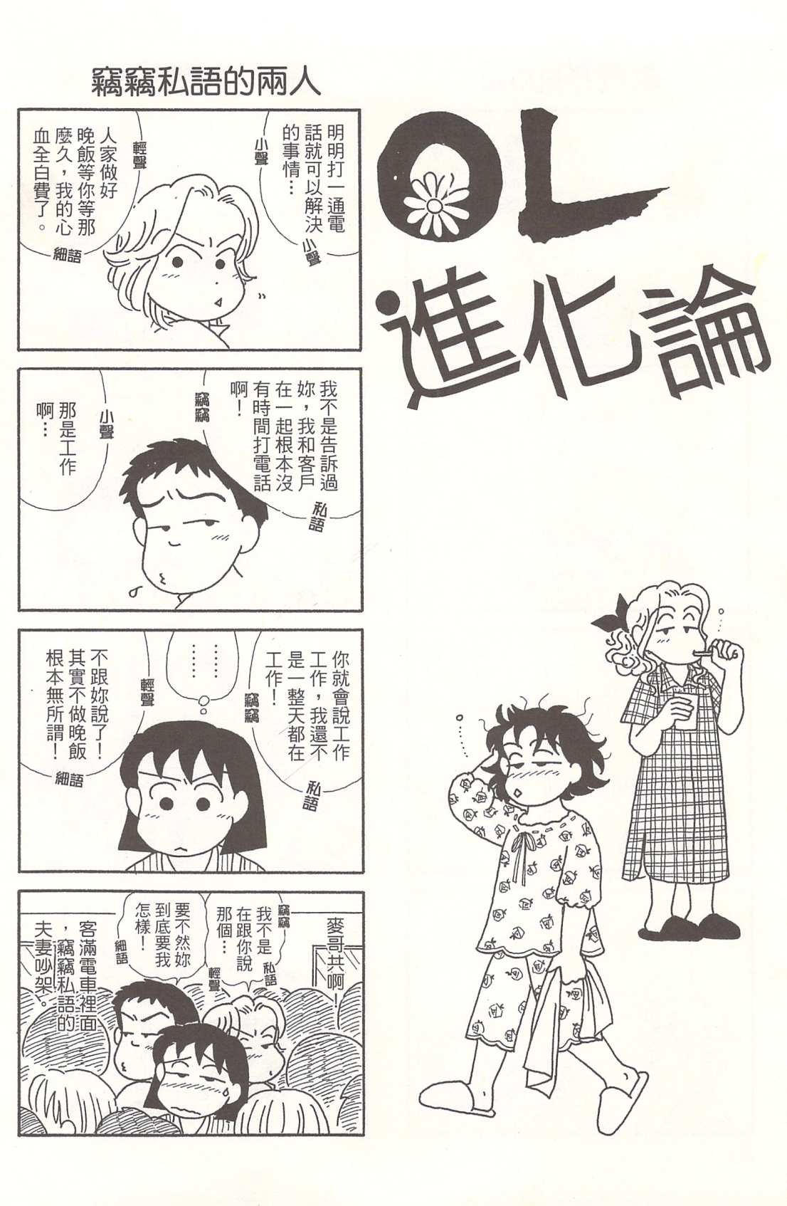 第21卷
