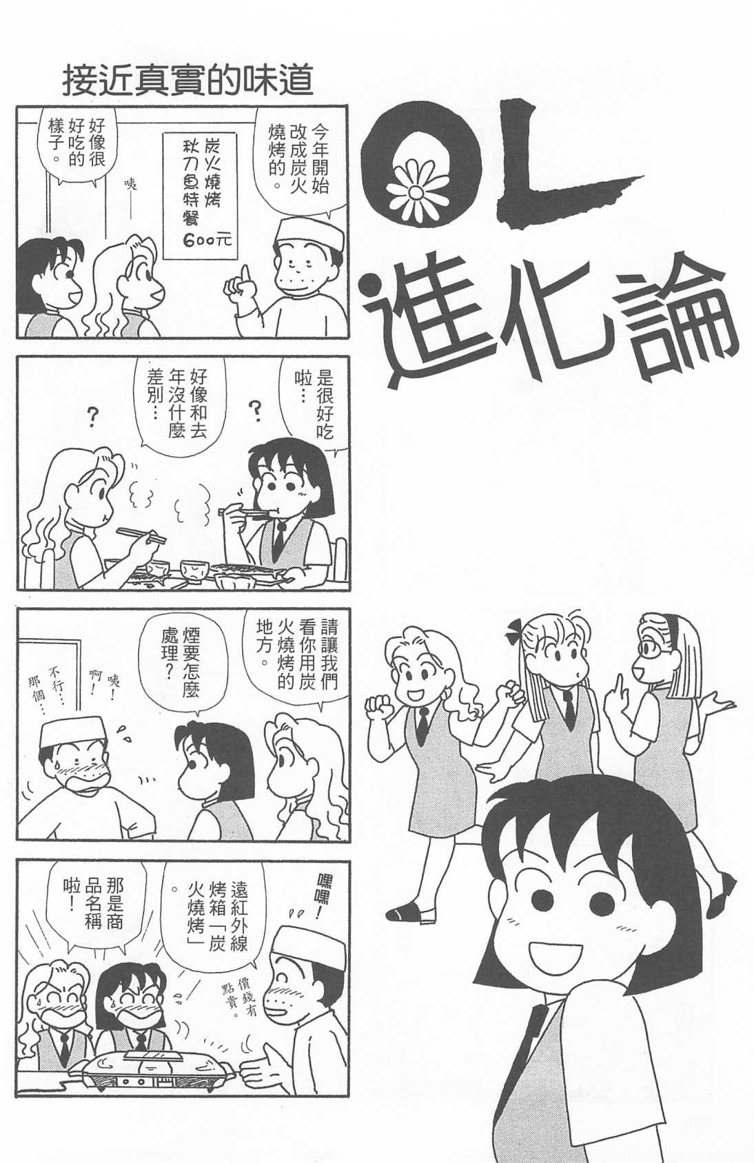 第21卷