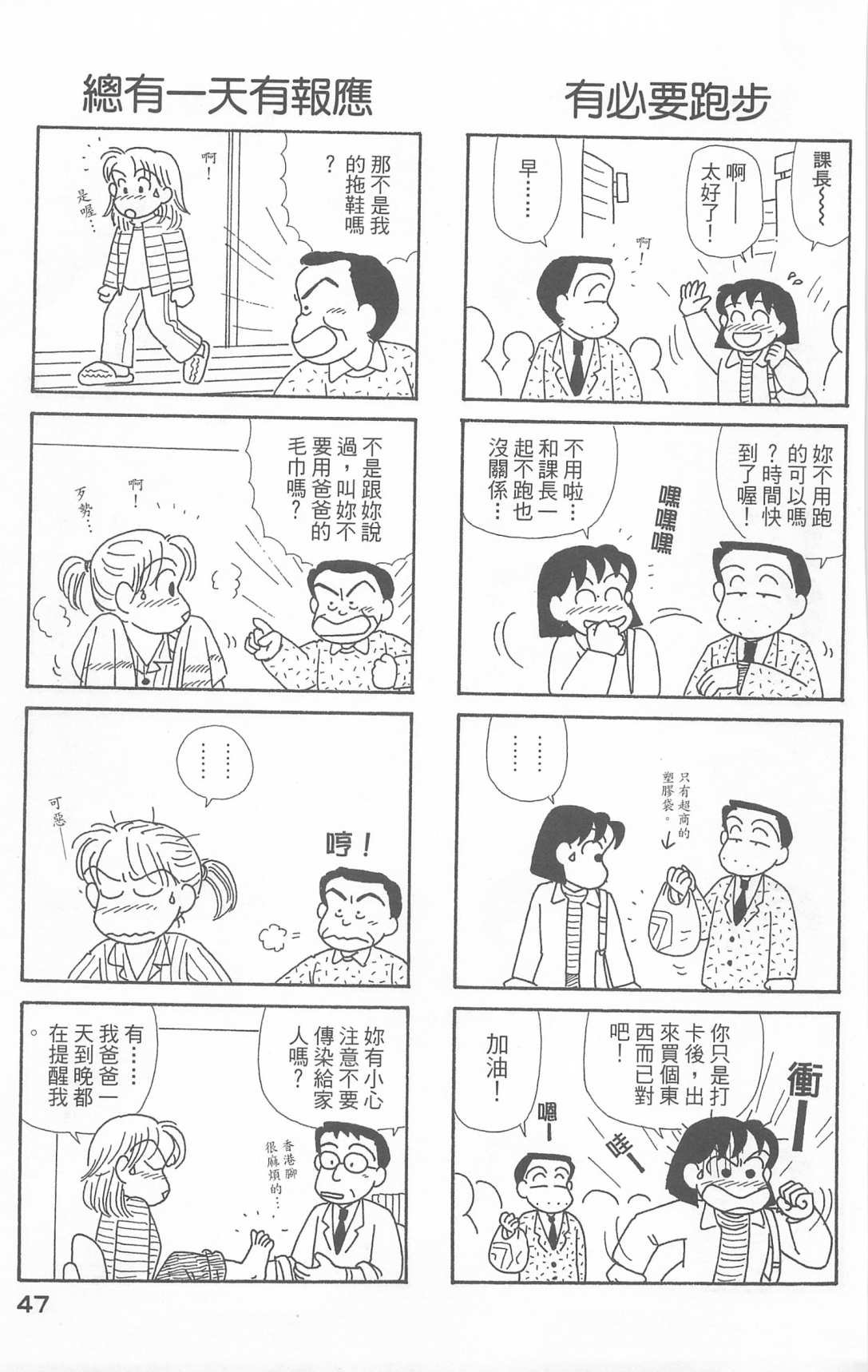 第21卷