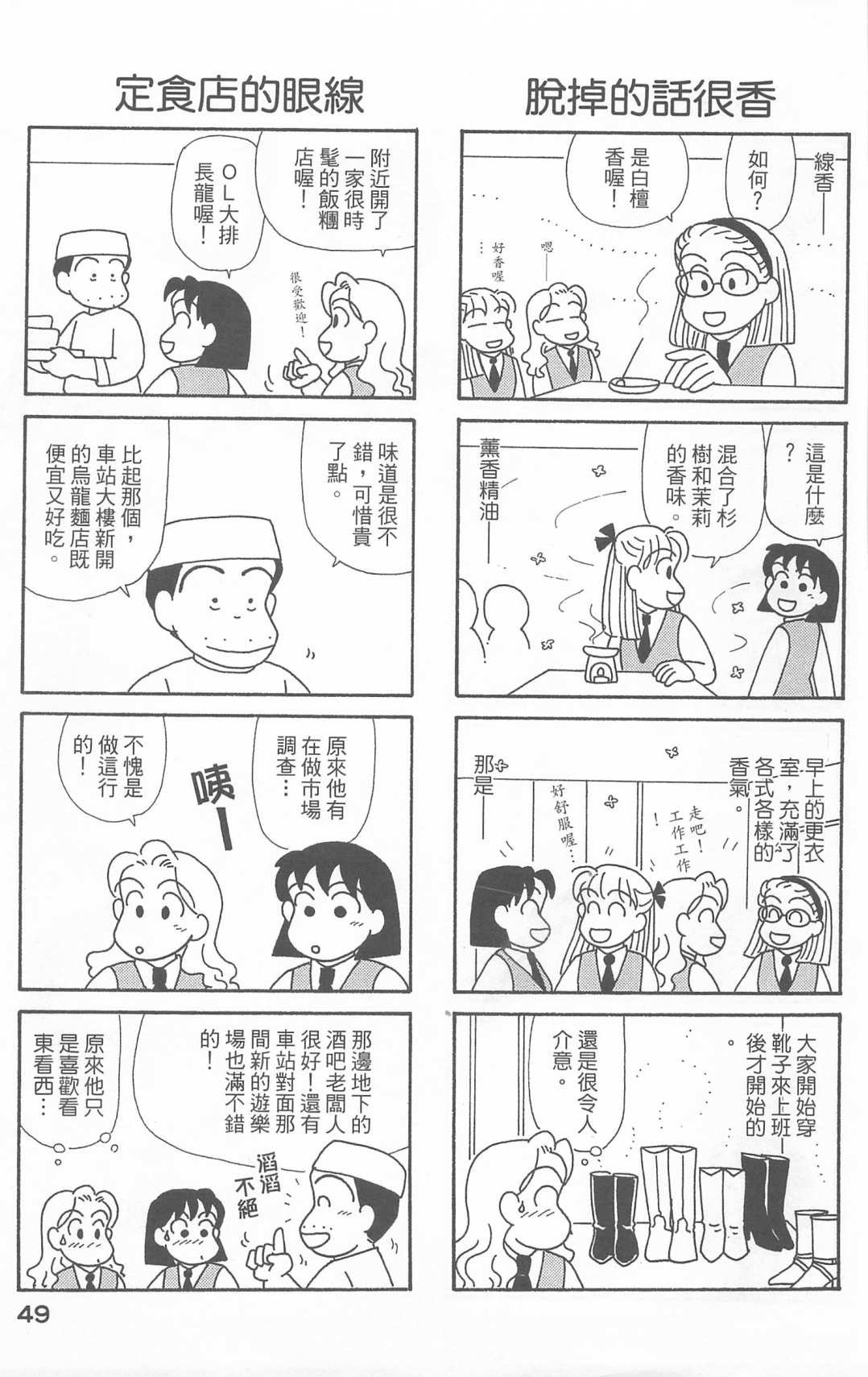 第21卷