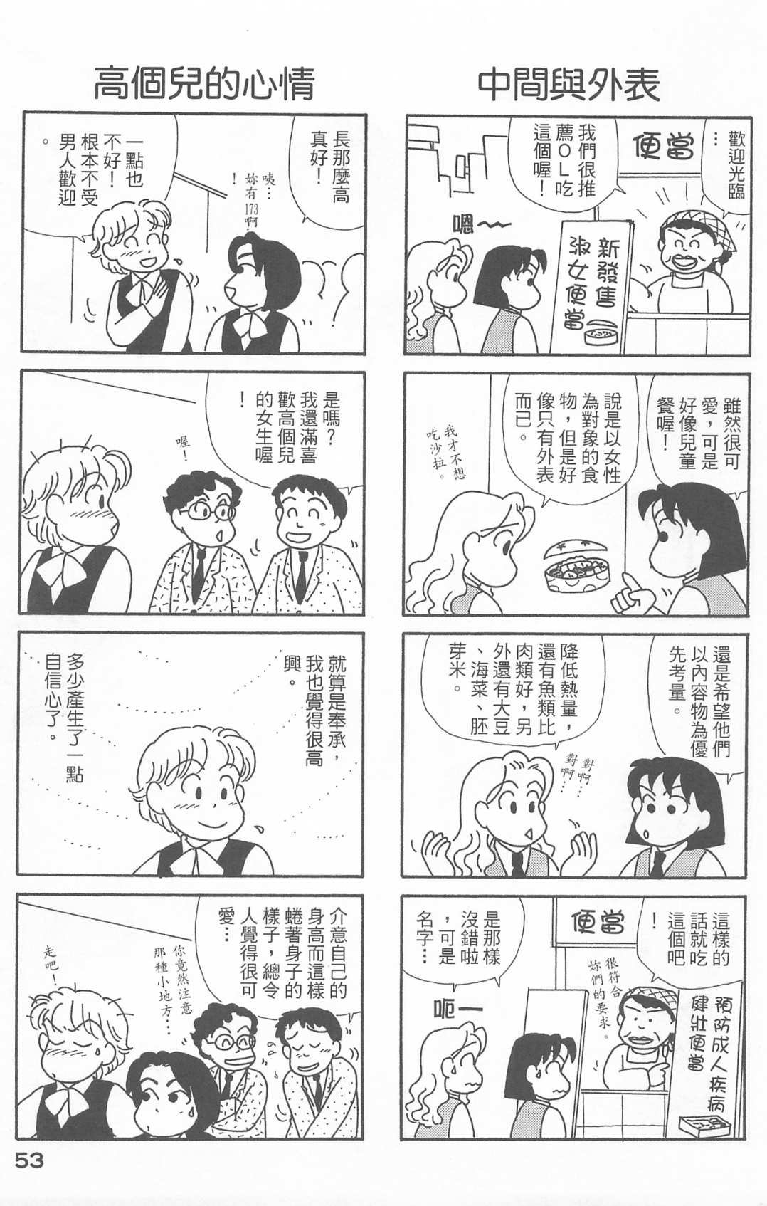 第21卷