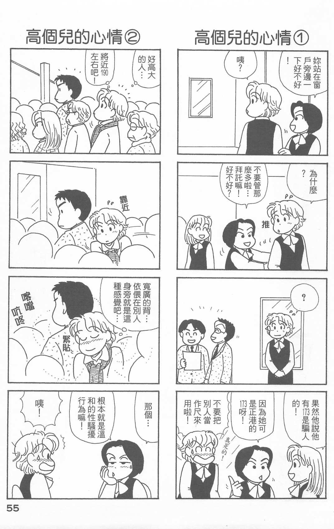 第21卷