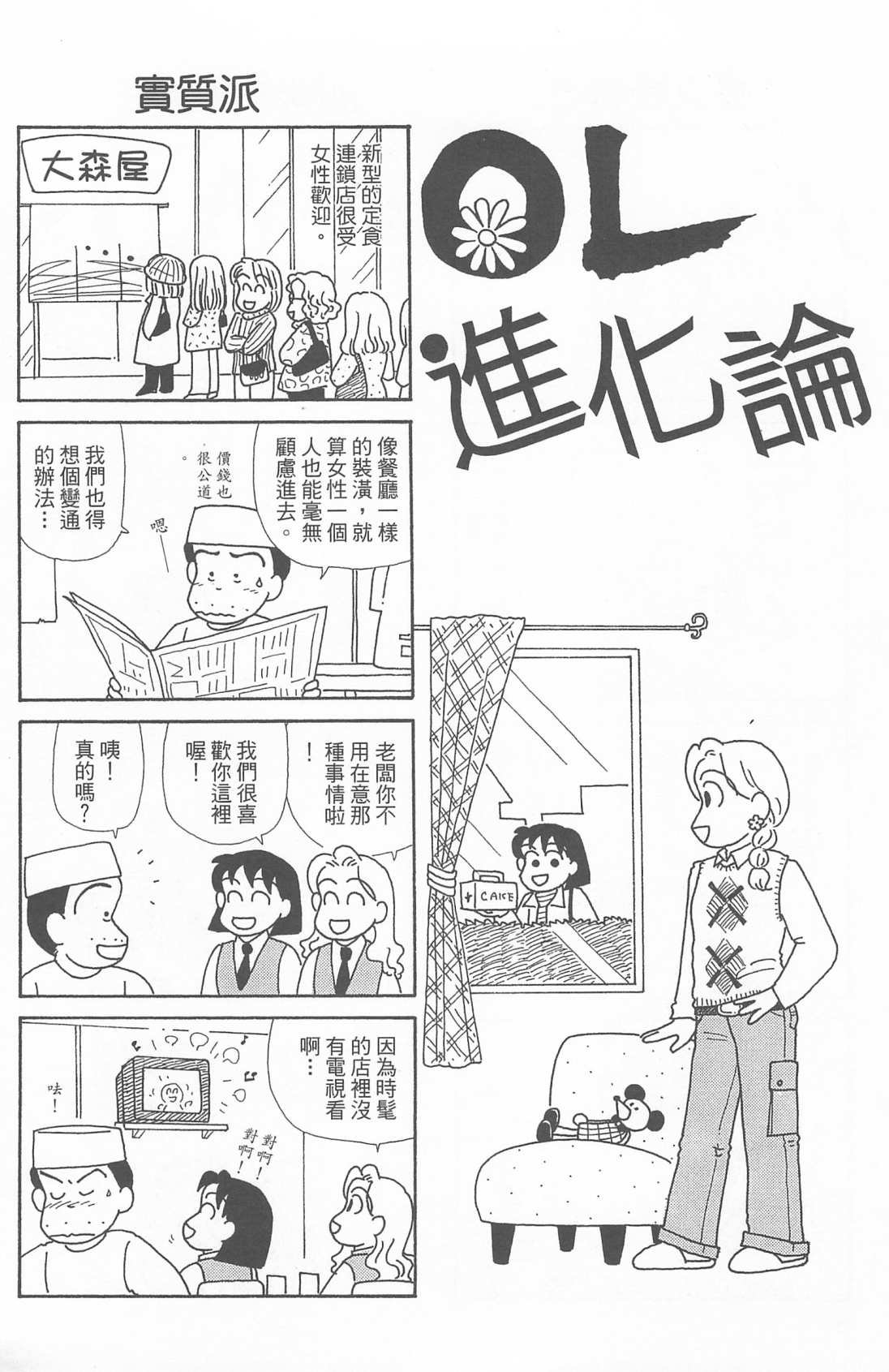 第21卷