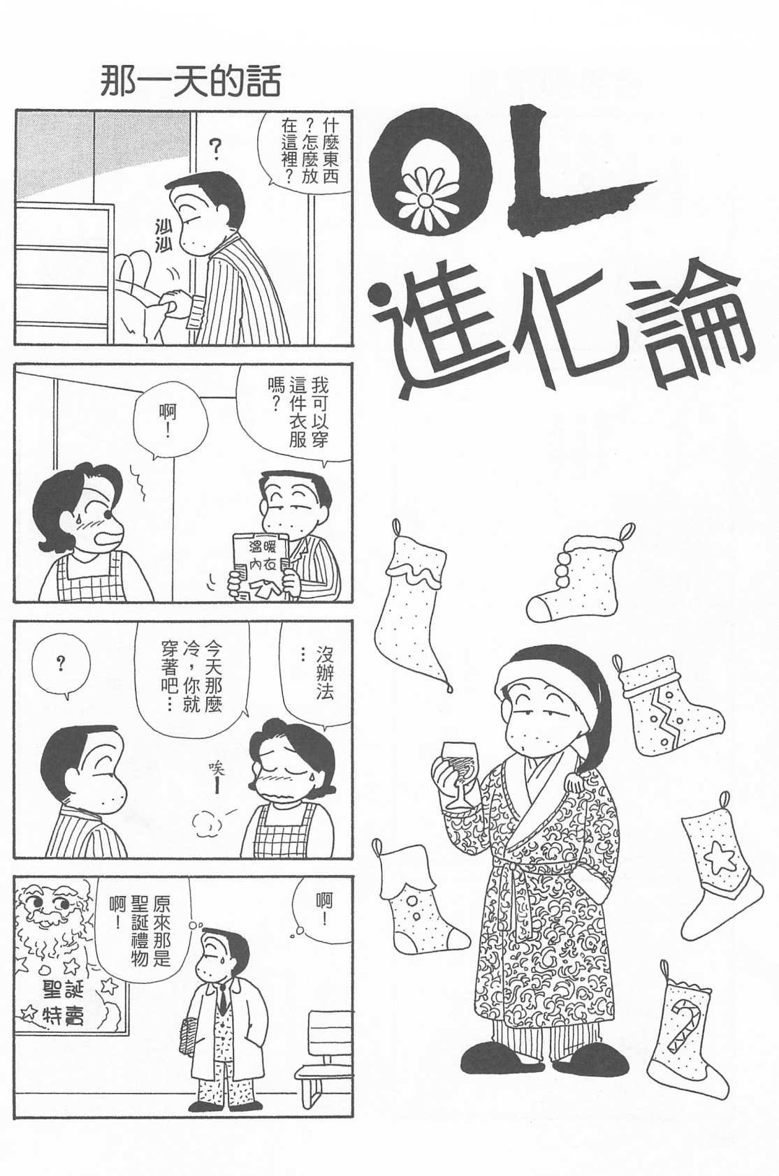 第21卷