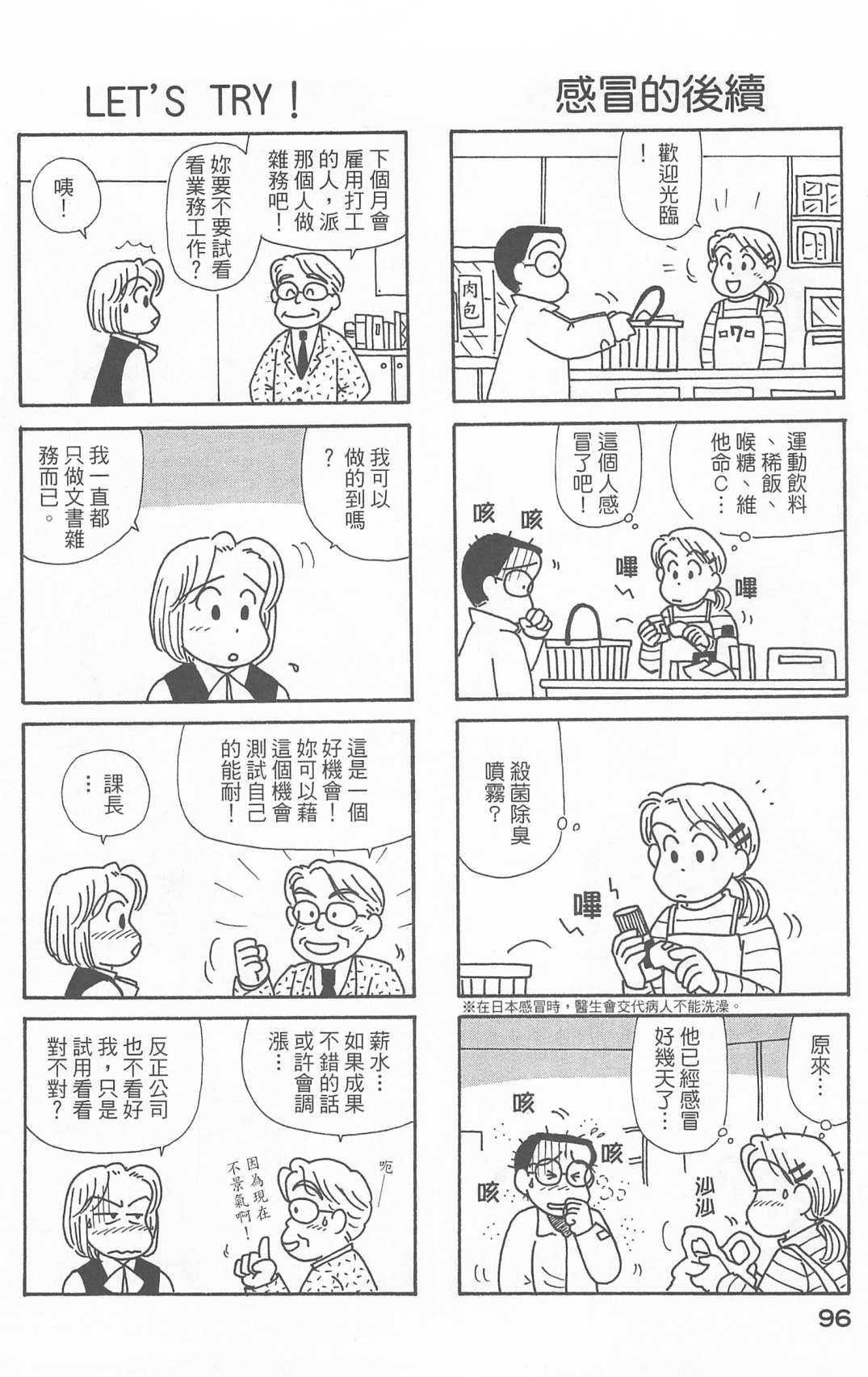 第21卷