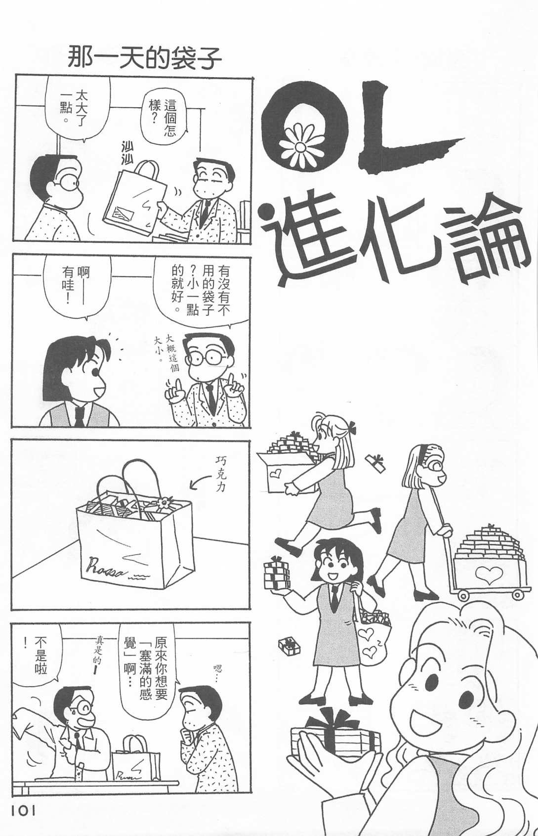 第21卷