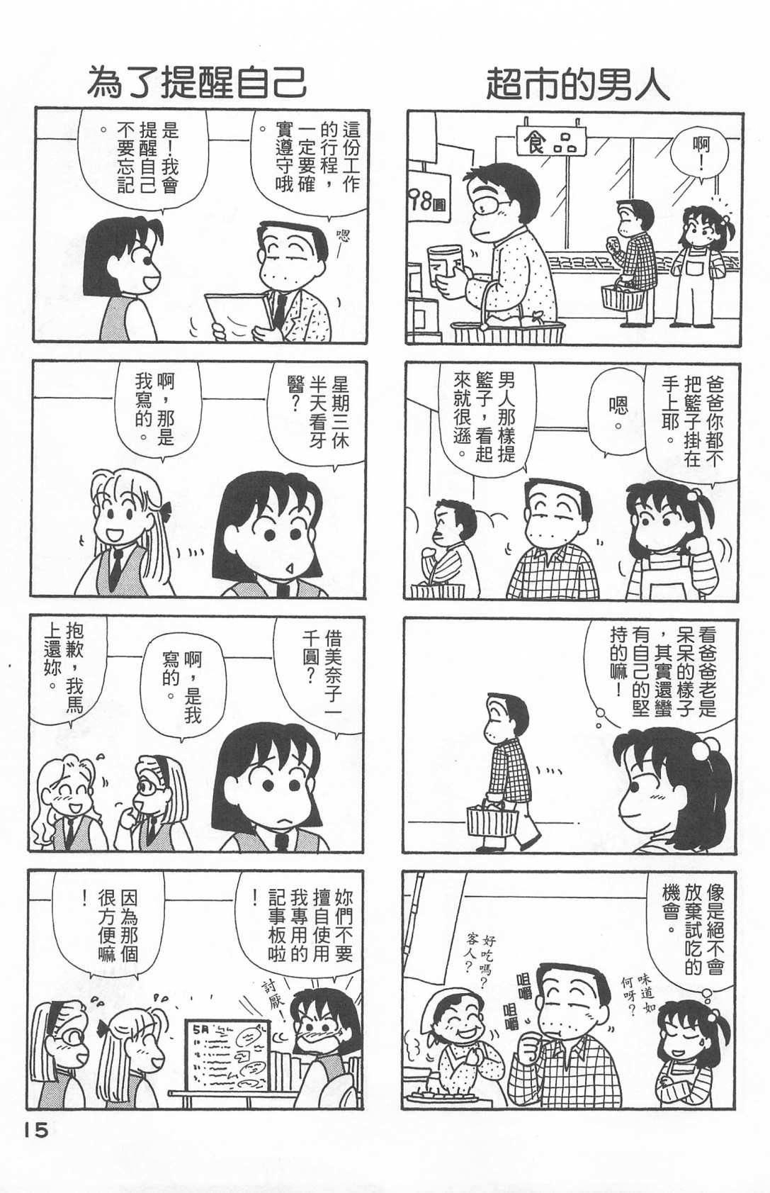 第22卷