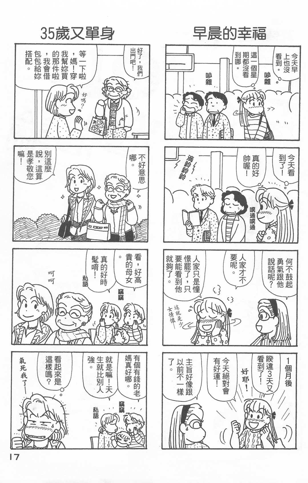 第22卷