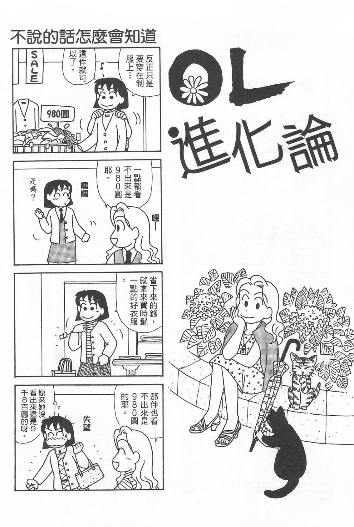 第22卷