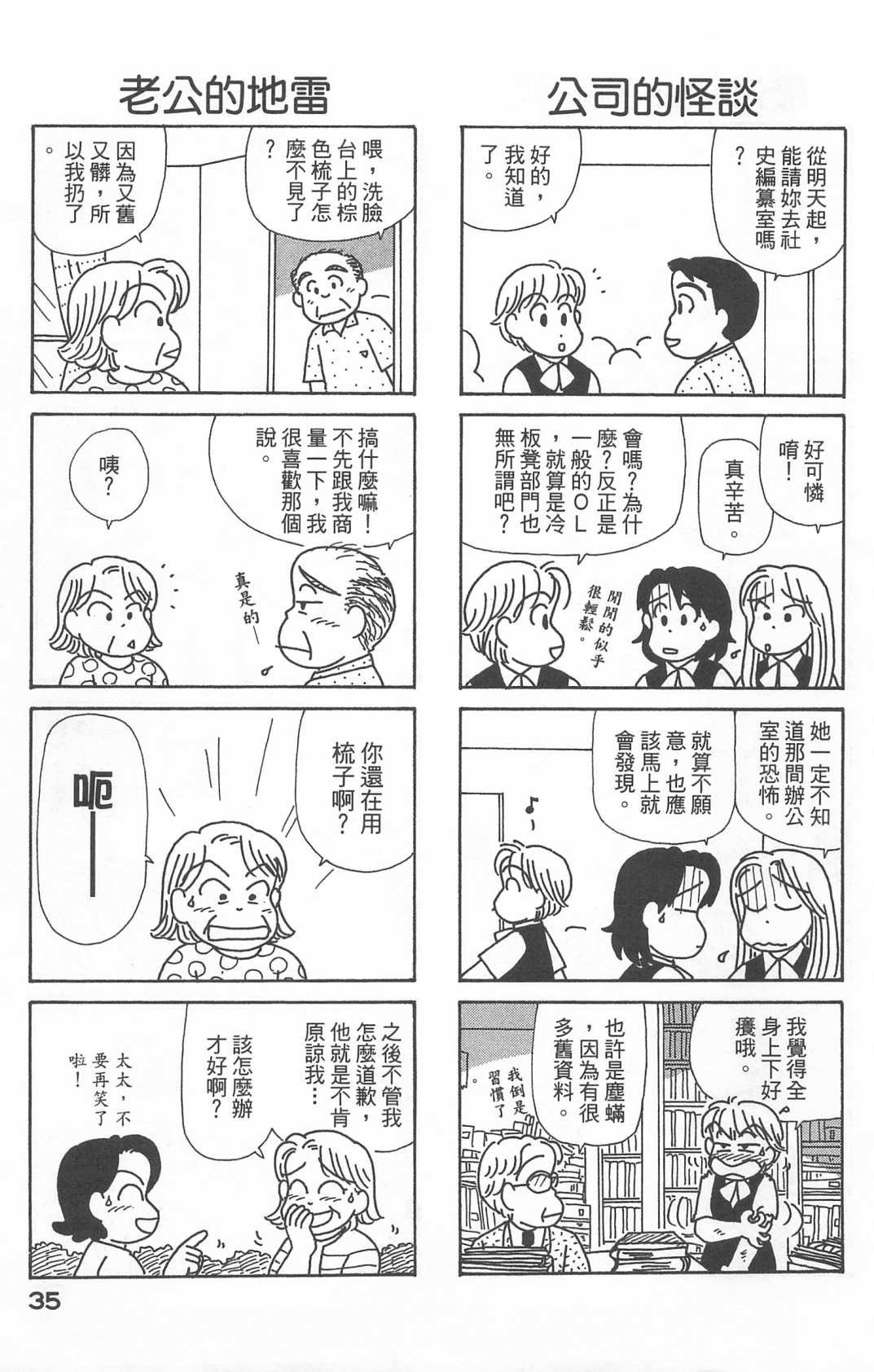 第22卷