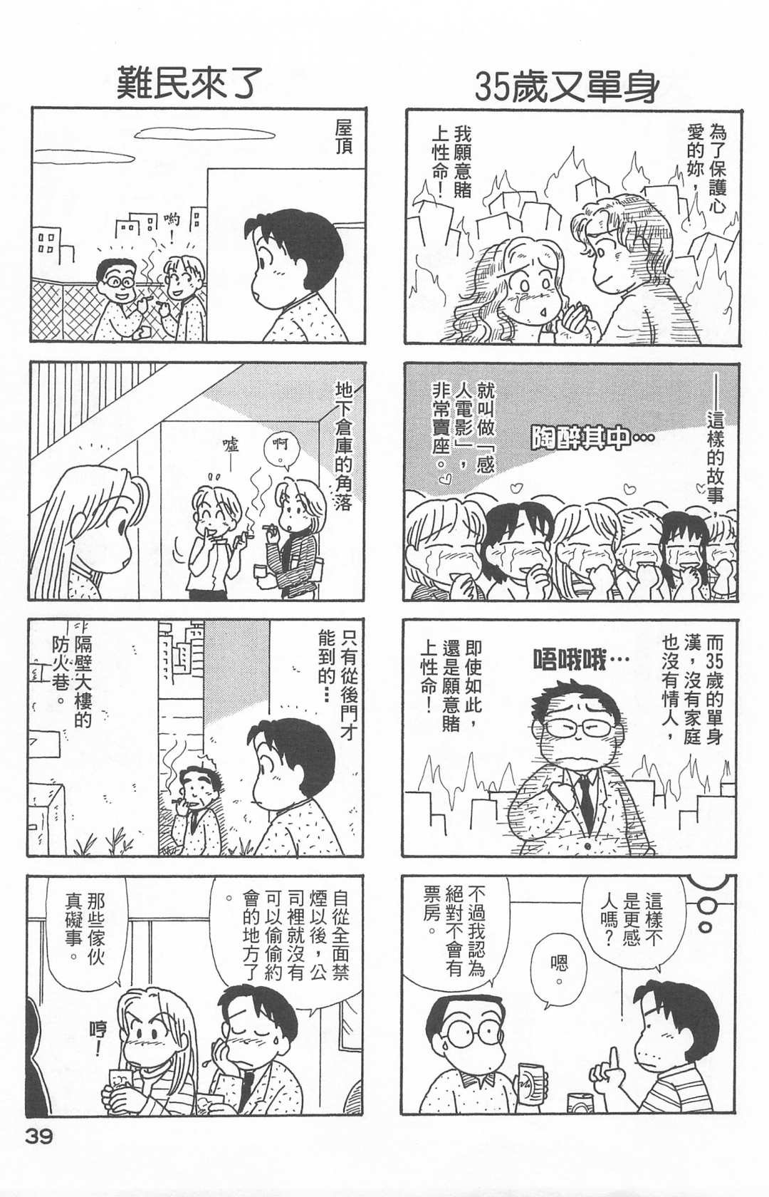 第22卷