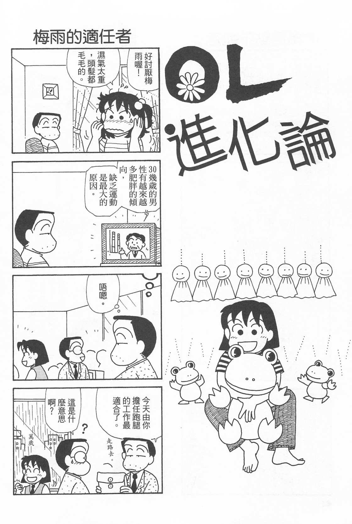 第22卷