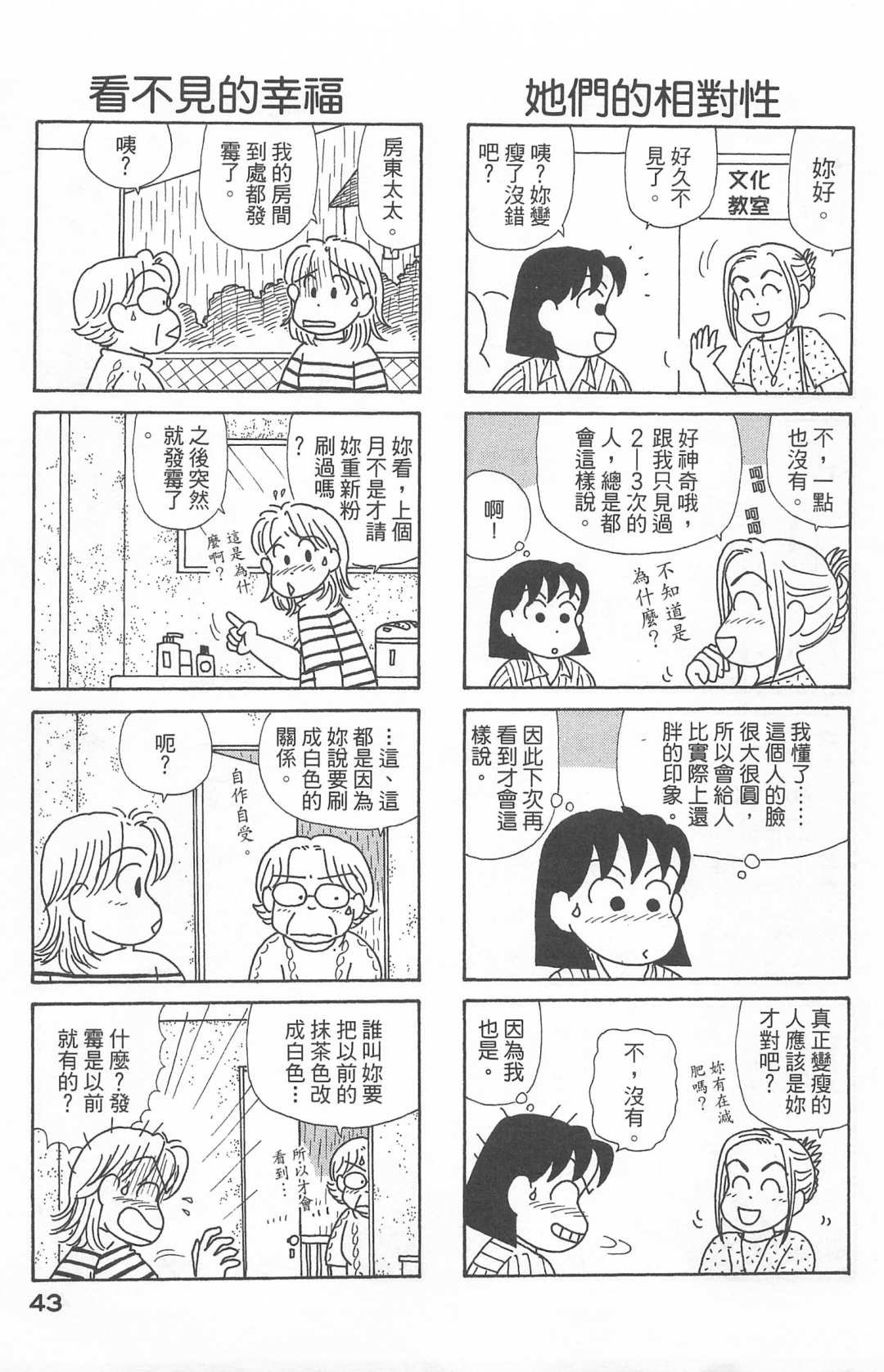 第22卷