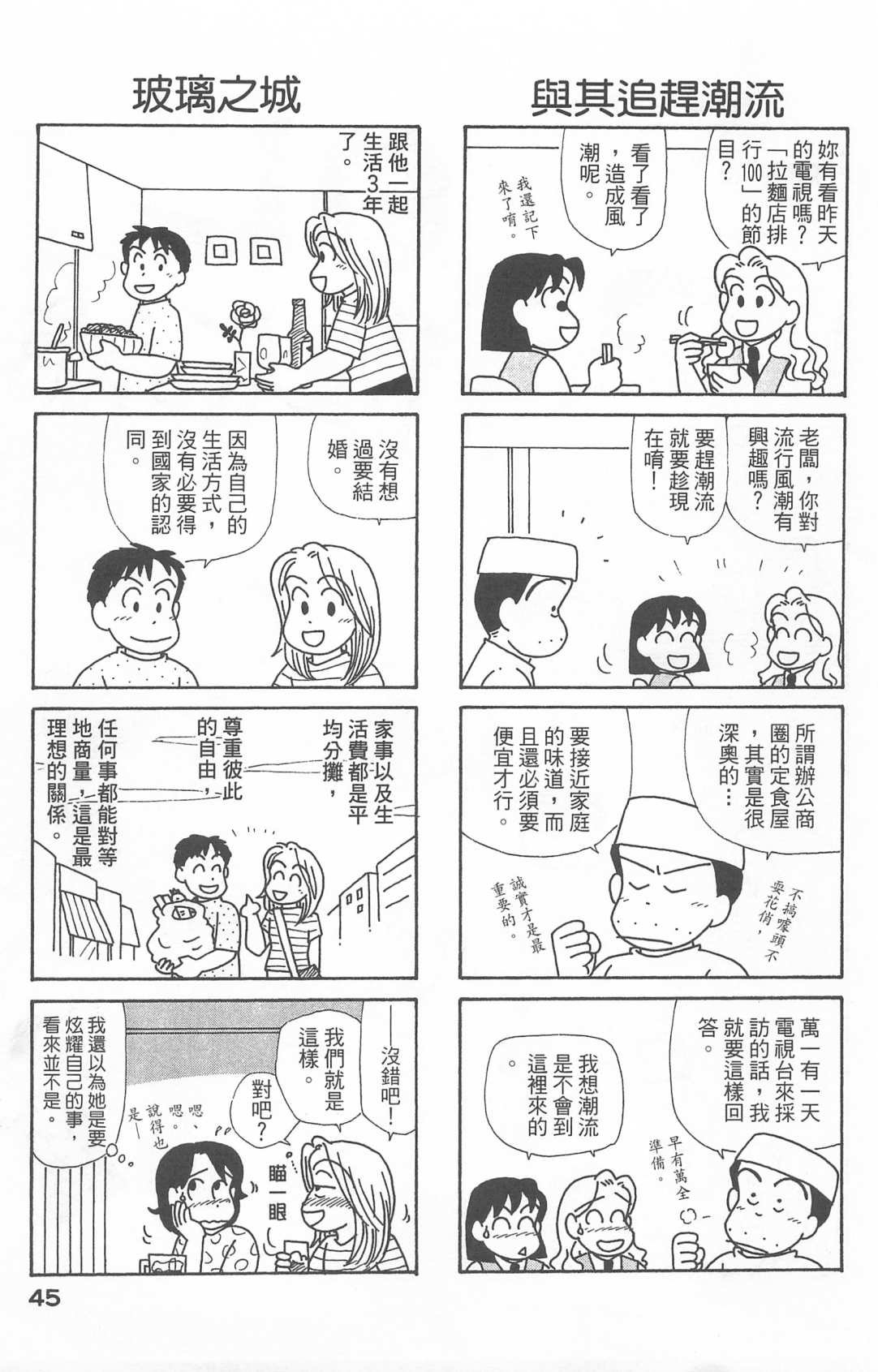 第22卷