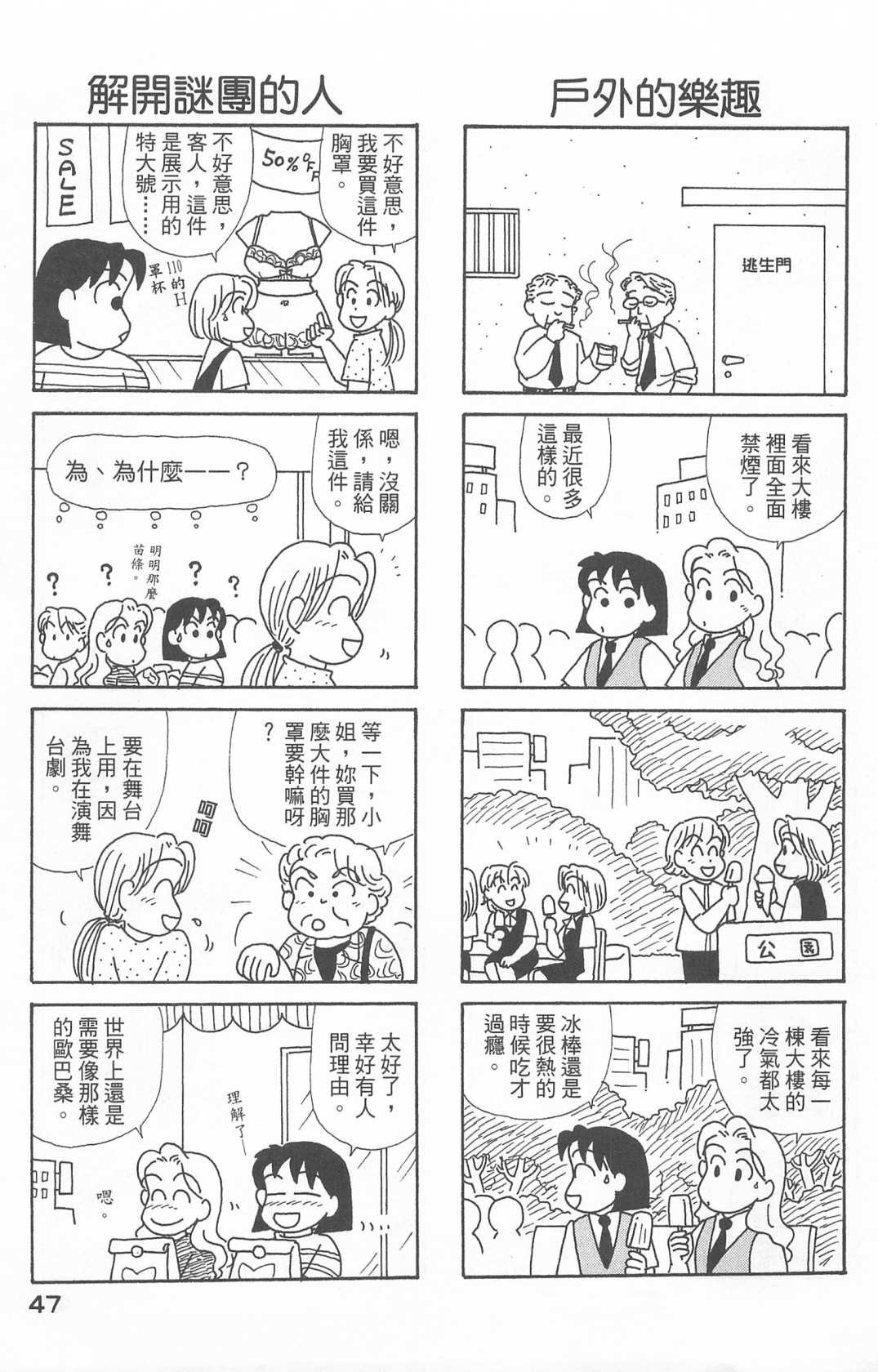 第22卷