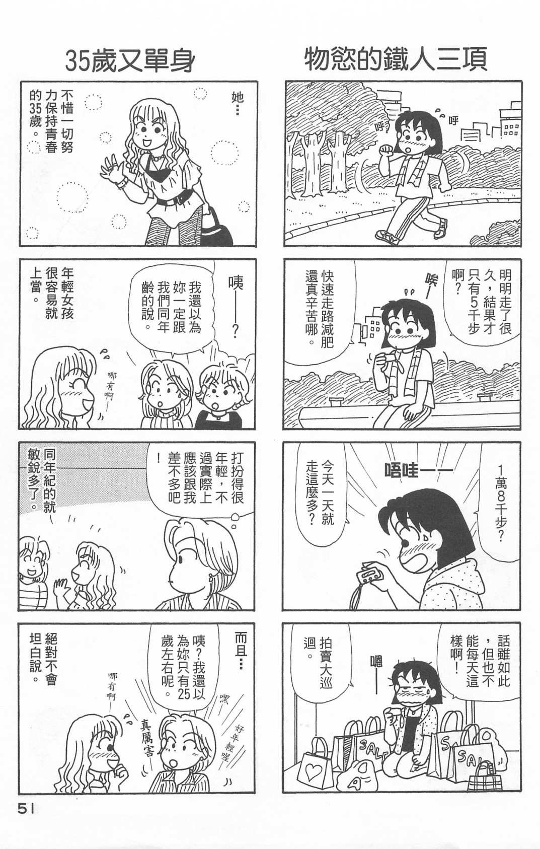 第22卷